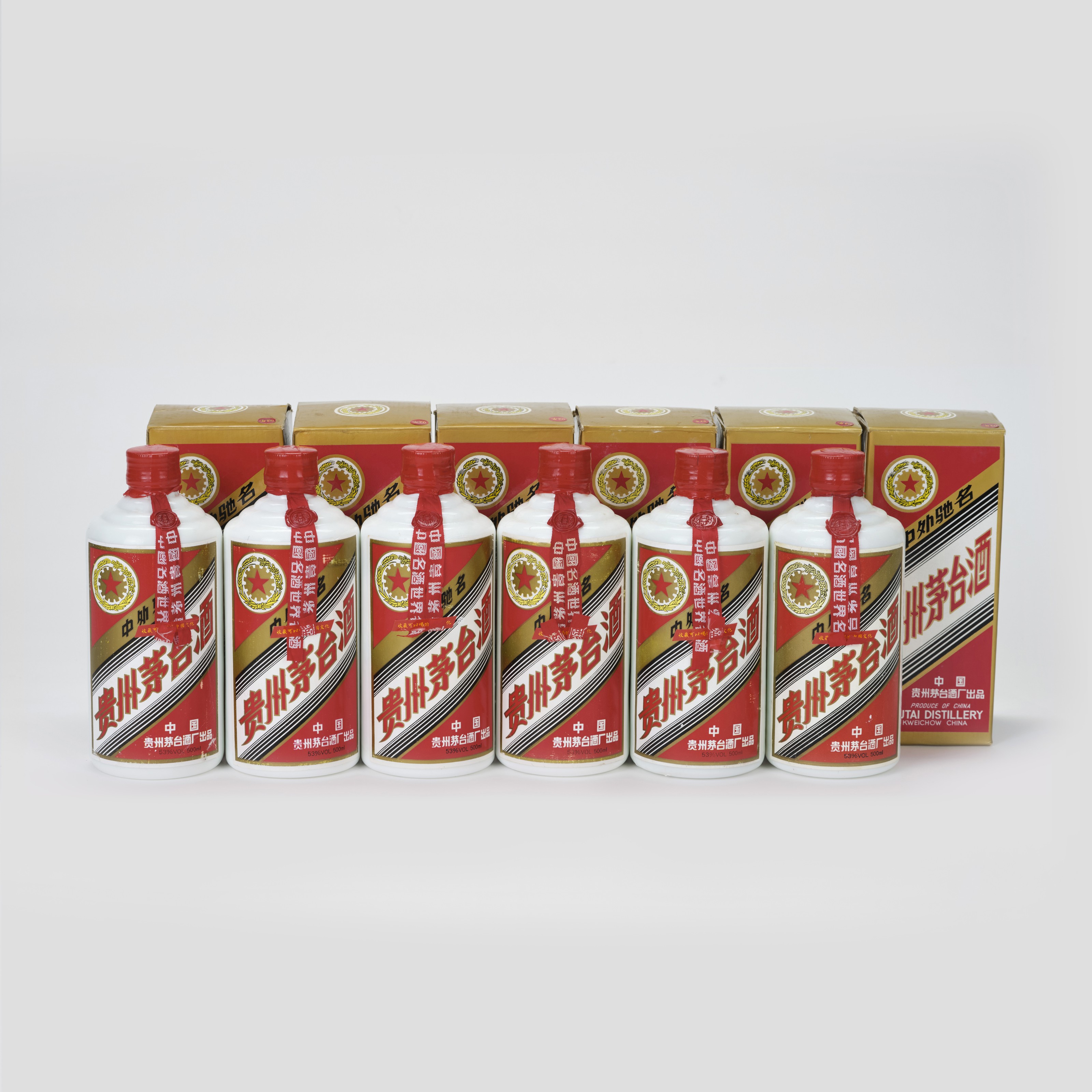 Enticing Flavours - Kweichow Moutai Online