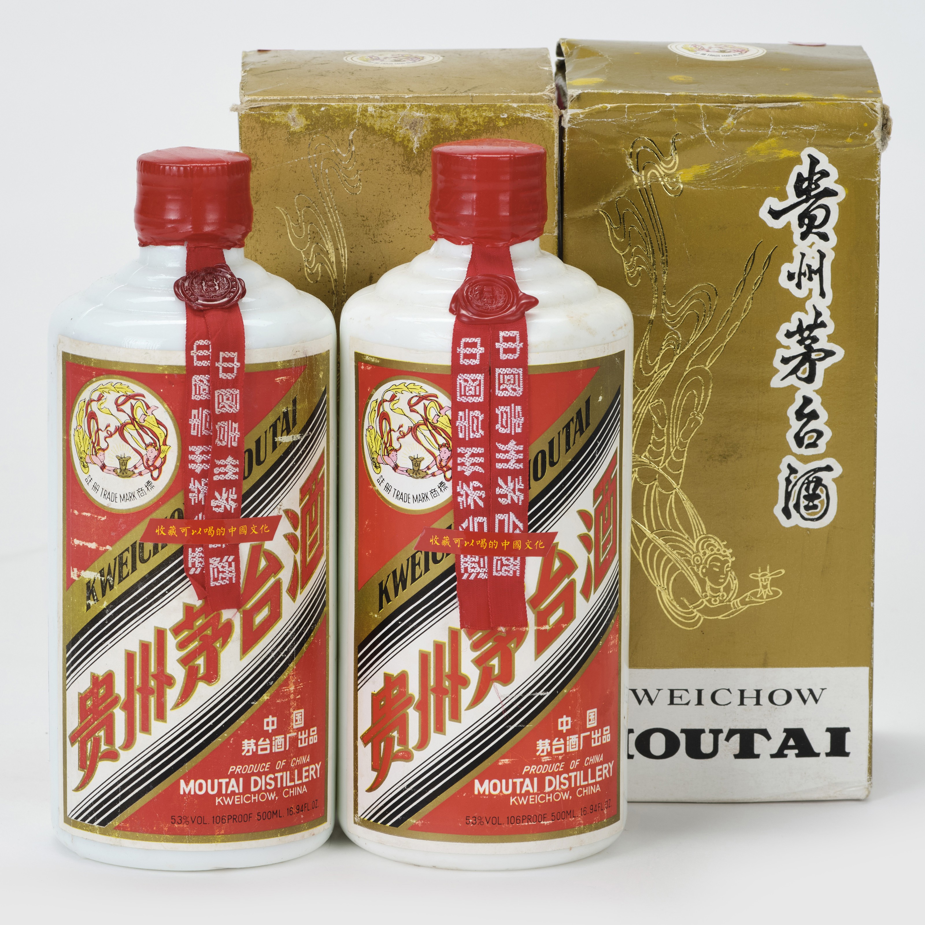 WuXing Screw Cap Moutai 1993, 酱香型- 53度瓶身生产日期清晰，其中5瓶酒标有少许磨损6瓶（500ml）本场拍卖所有茅台酒 （包括本拍卖品）只可安排中国大陆境内运送，或于我们上海的仓库提取。 | Christie's
