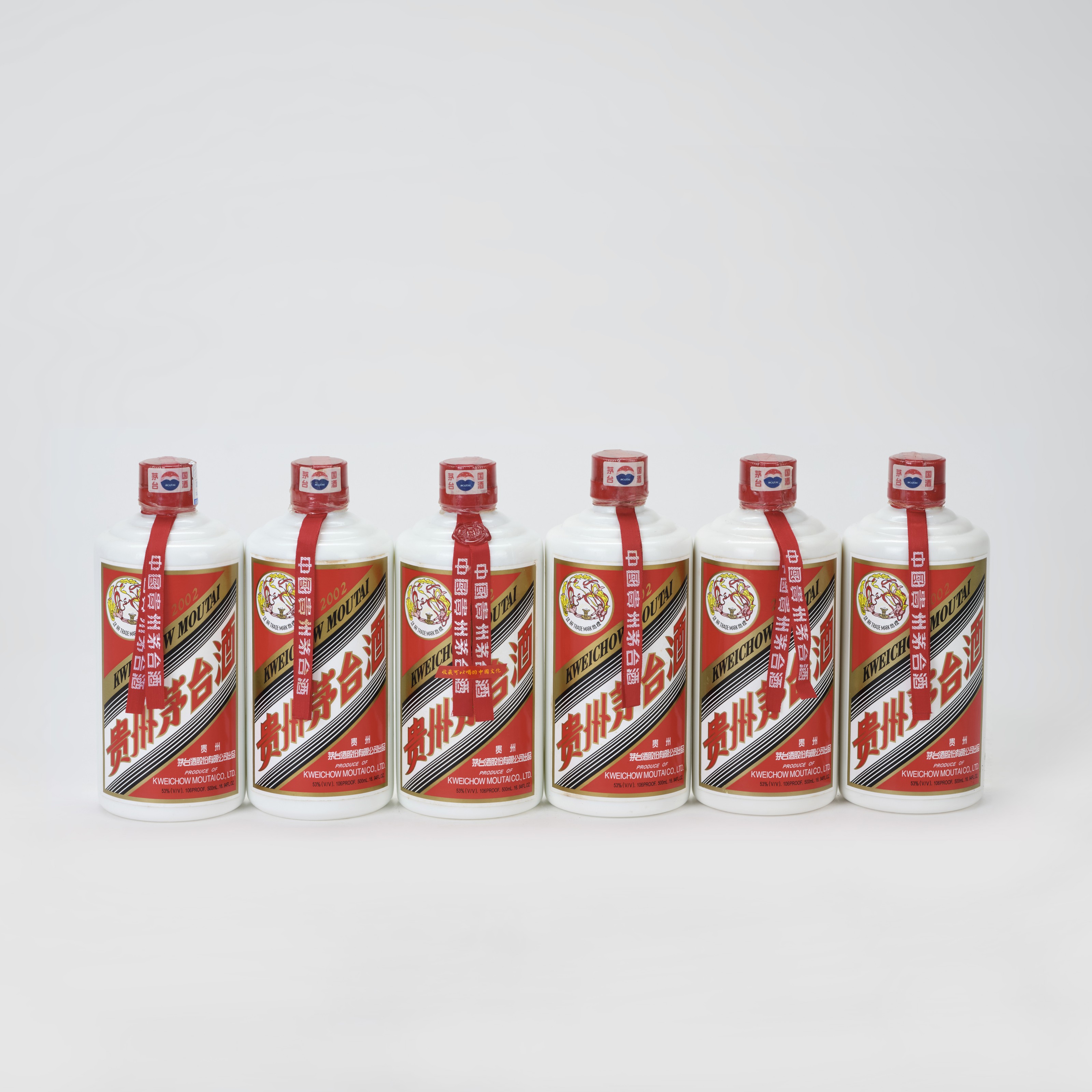 2002年製　中国貴州茅台酒・希少飛天商標・53% 375ml 375ml 2002年製　中国貴州茅台酒・希少飛天商標・53%