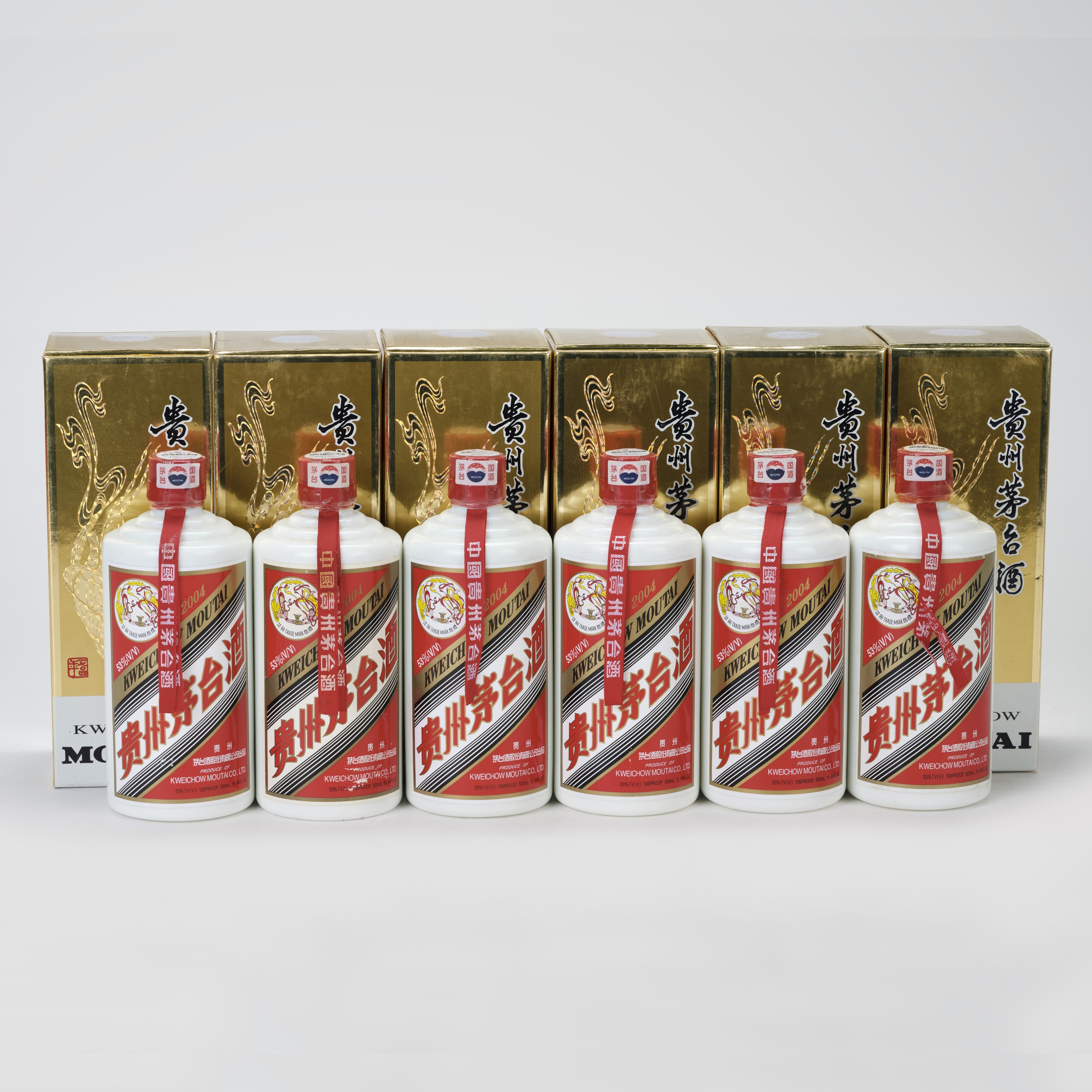 貴州茅台酒2003未開封 2003年產飛天牌茅台酒, 醬香型- 53度瓶口生產日期清晰，其中3瓶