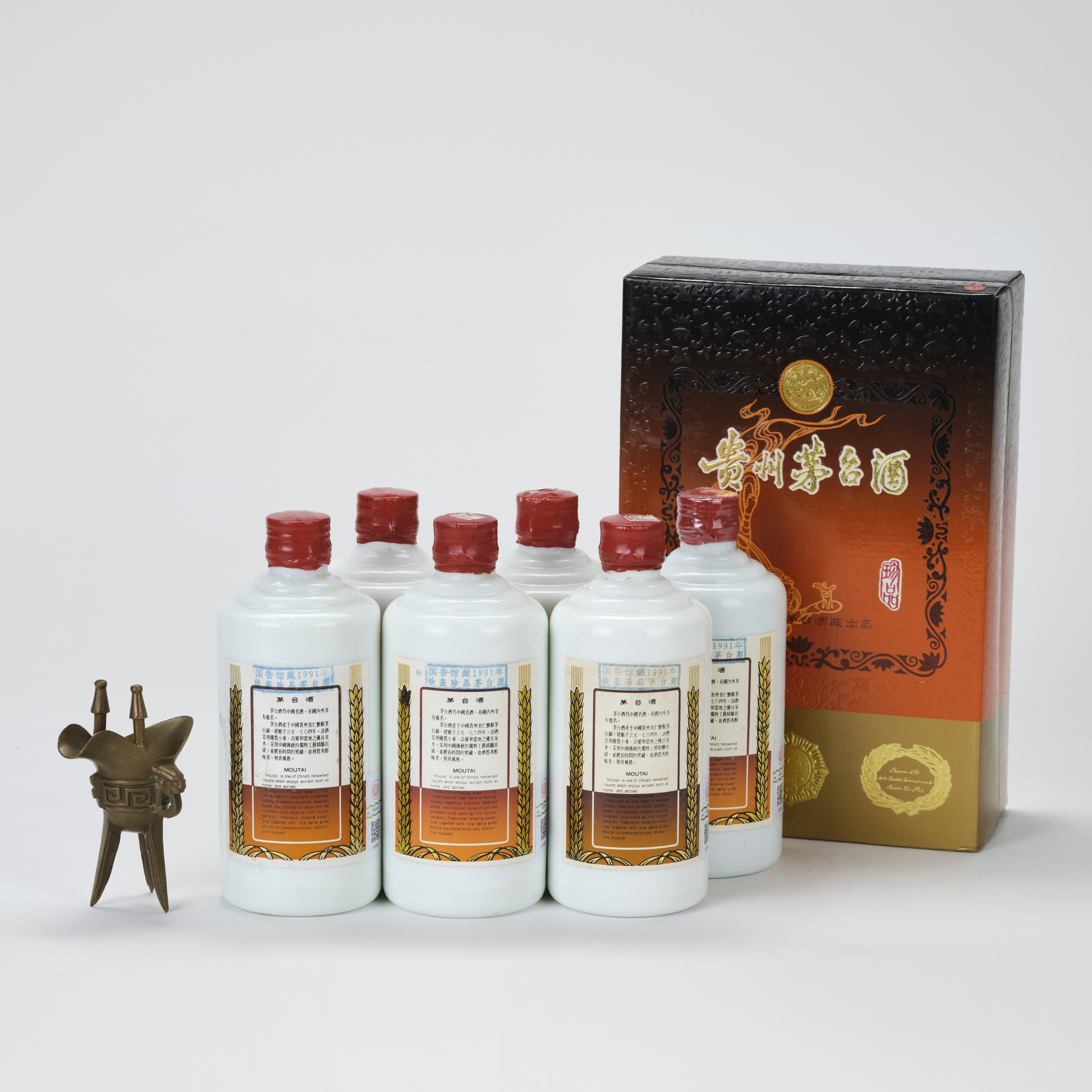 1991年產珍品鐵蓋茅台酒, 醬香型- 53度其中2瓶酒標有少許污跡，2瓶酒標