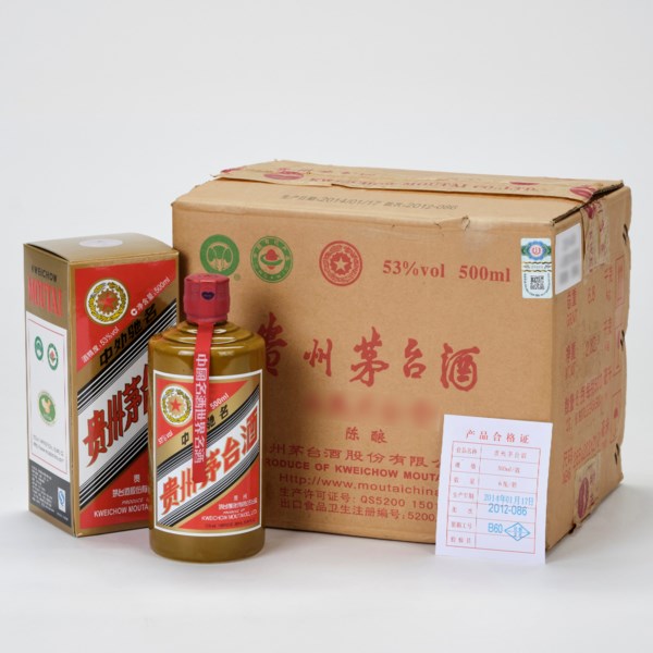 Special Moutai Please Ask For Details 14 酱香型 53度 原箱原箱酒由佳士得拆封查验 生产日期为 14年1月17日 批次为12 0866瓶 500ml 本场拍卖所有茅台酒 包括本拍卖品 只可安排中国大陆境内运送 或于我们上海的仓库提取 Christie S