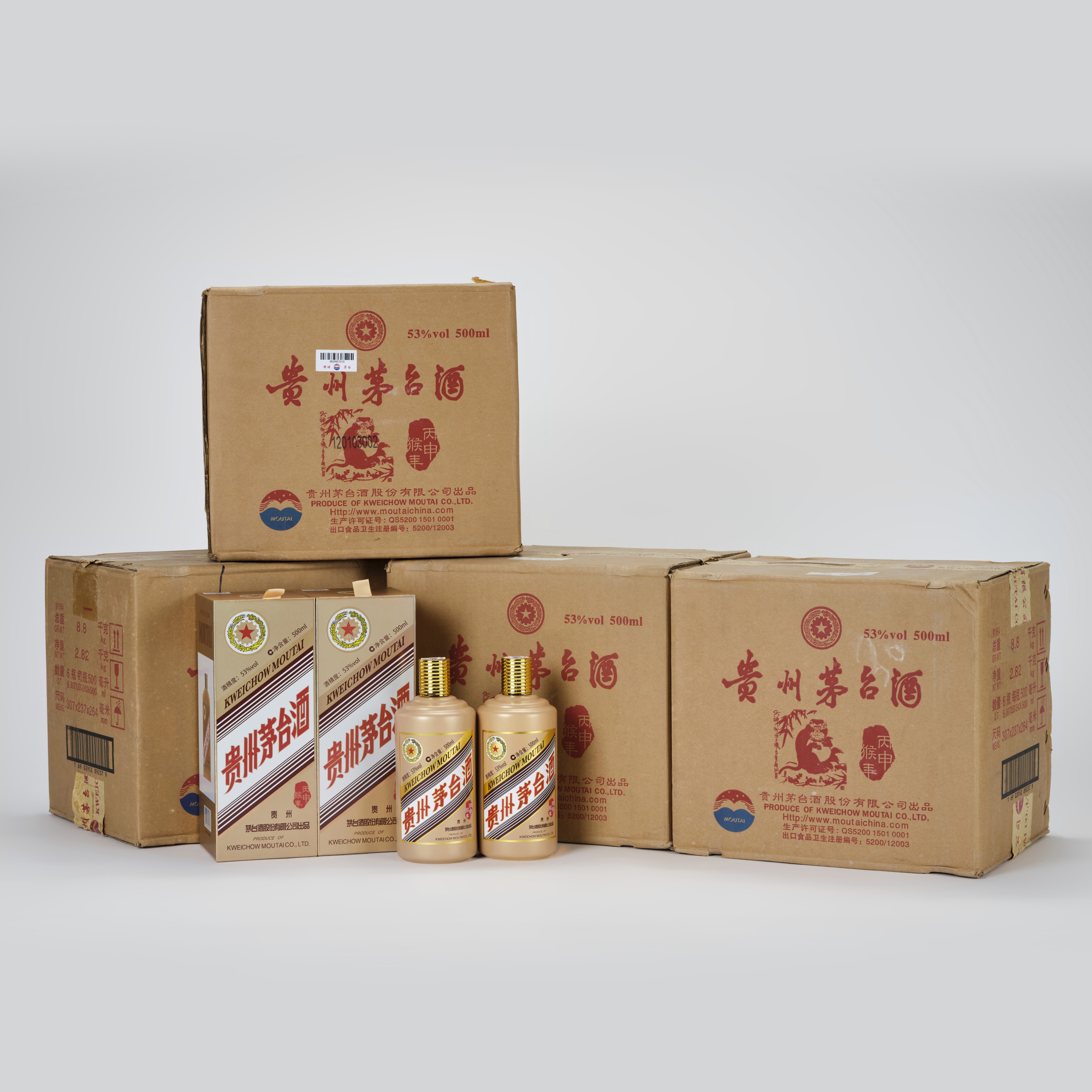 Enticing Flavours - Kweichow Moutai Online