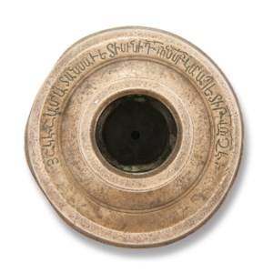 A SIIRT SILVER-INLAID BRONZE CANDLESTICK WITH ARMENIAN INSCRIPTION