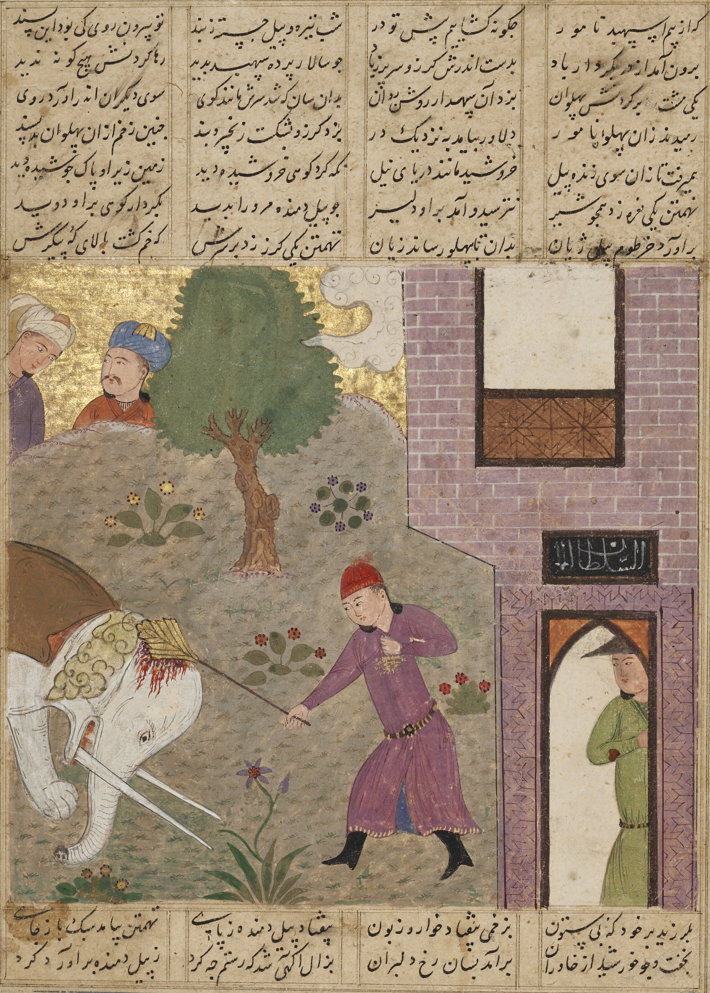 2600年寫眞画帖、2601年寫眞画帖、2602年寫眞画帖 Six Persimmons by Mu Qi: The Untold History of the Zen Painting