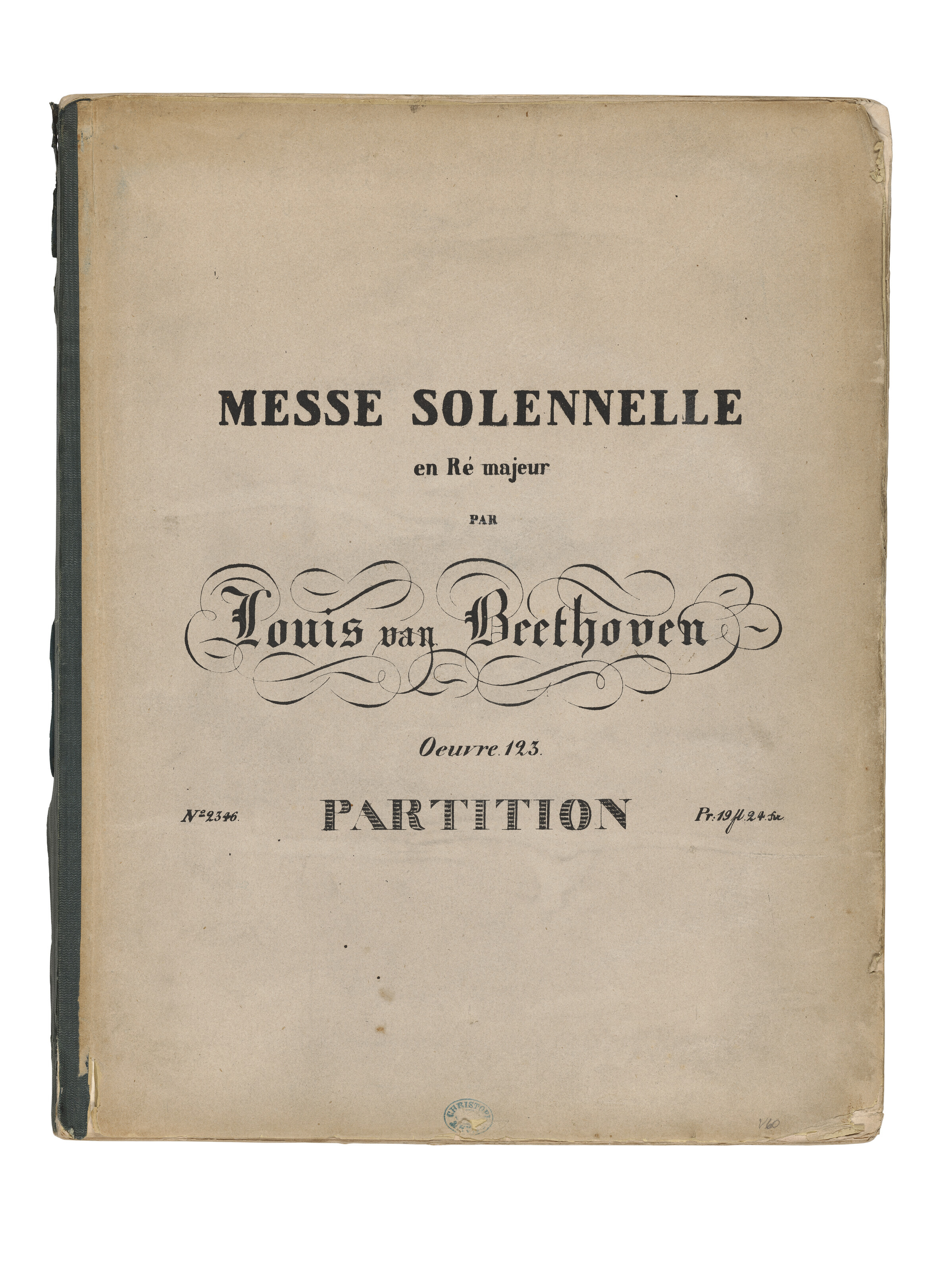 ベートーヴェン   プロメテウス
ベイヌム ミトロプーロス ジンマン
3点セット BEETHOVEN, Ludwig van (1770-1827), Cinquième Sinfonie en ut