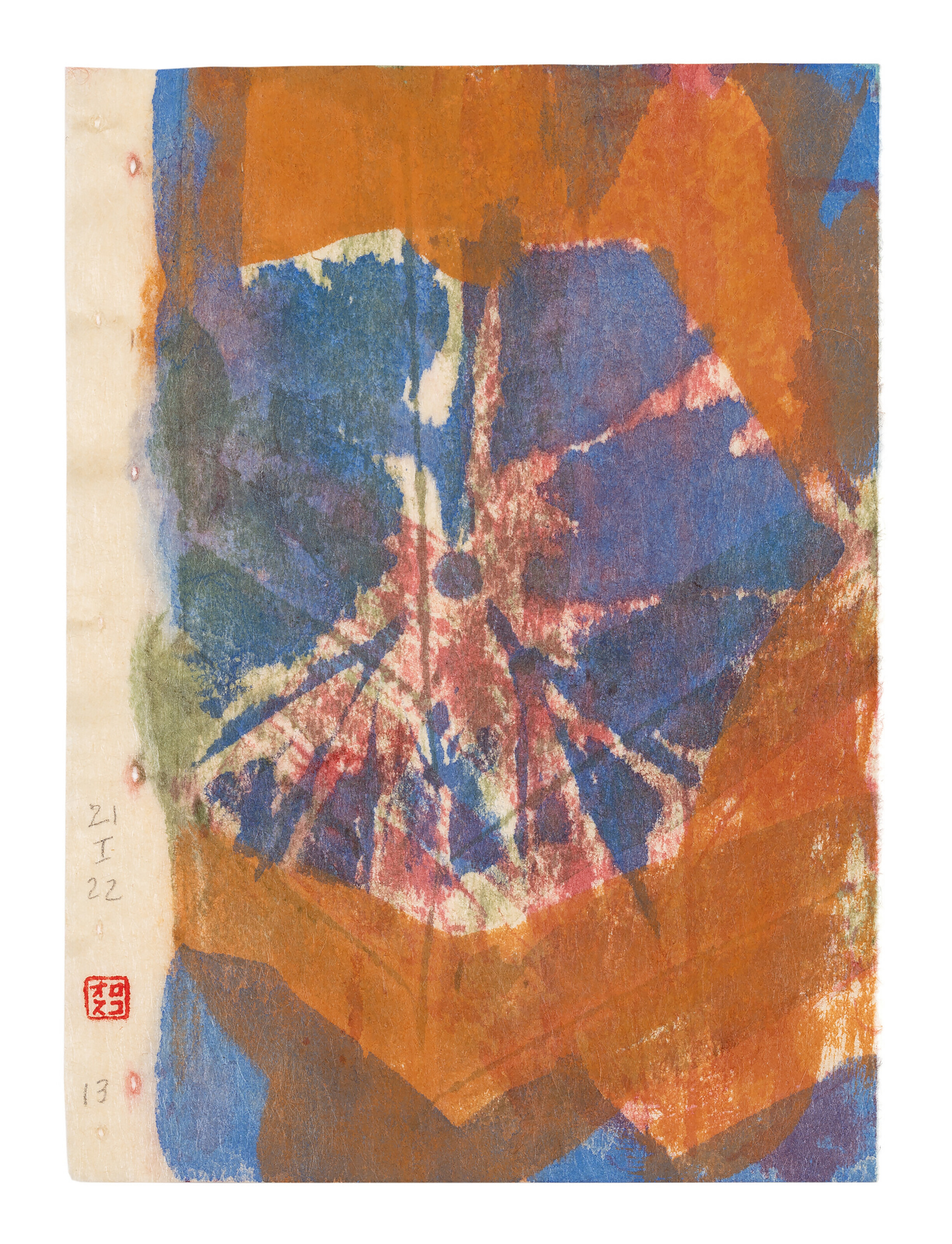 GABRIEL OROZCO (B. 1962), 21.I.22 (a) #13 | Christie's