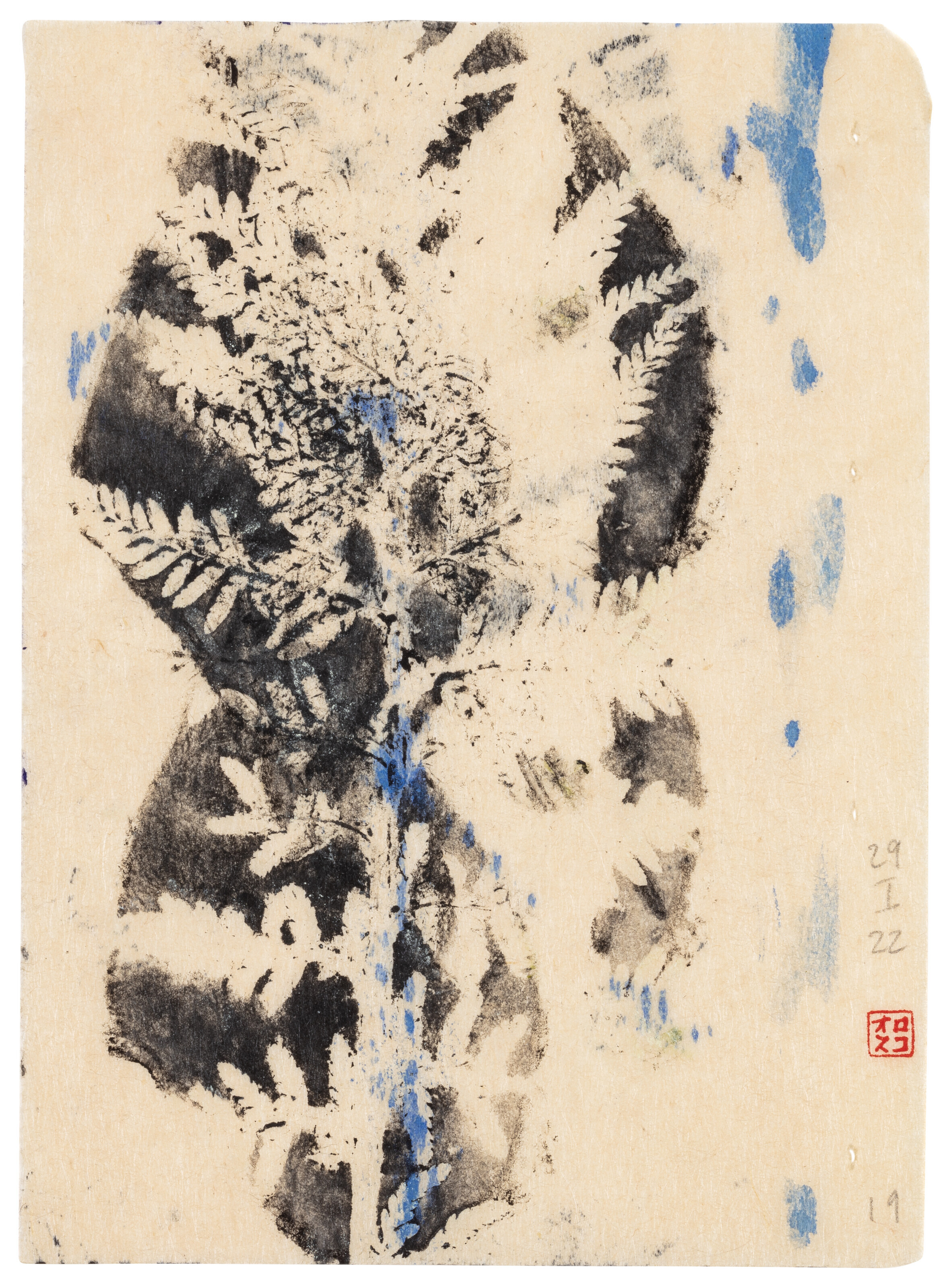GABRIEL OROZCO (B. 1962), 29.I.22 (e) #19 | Christie's