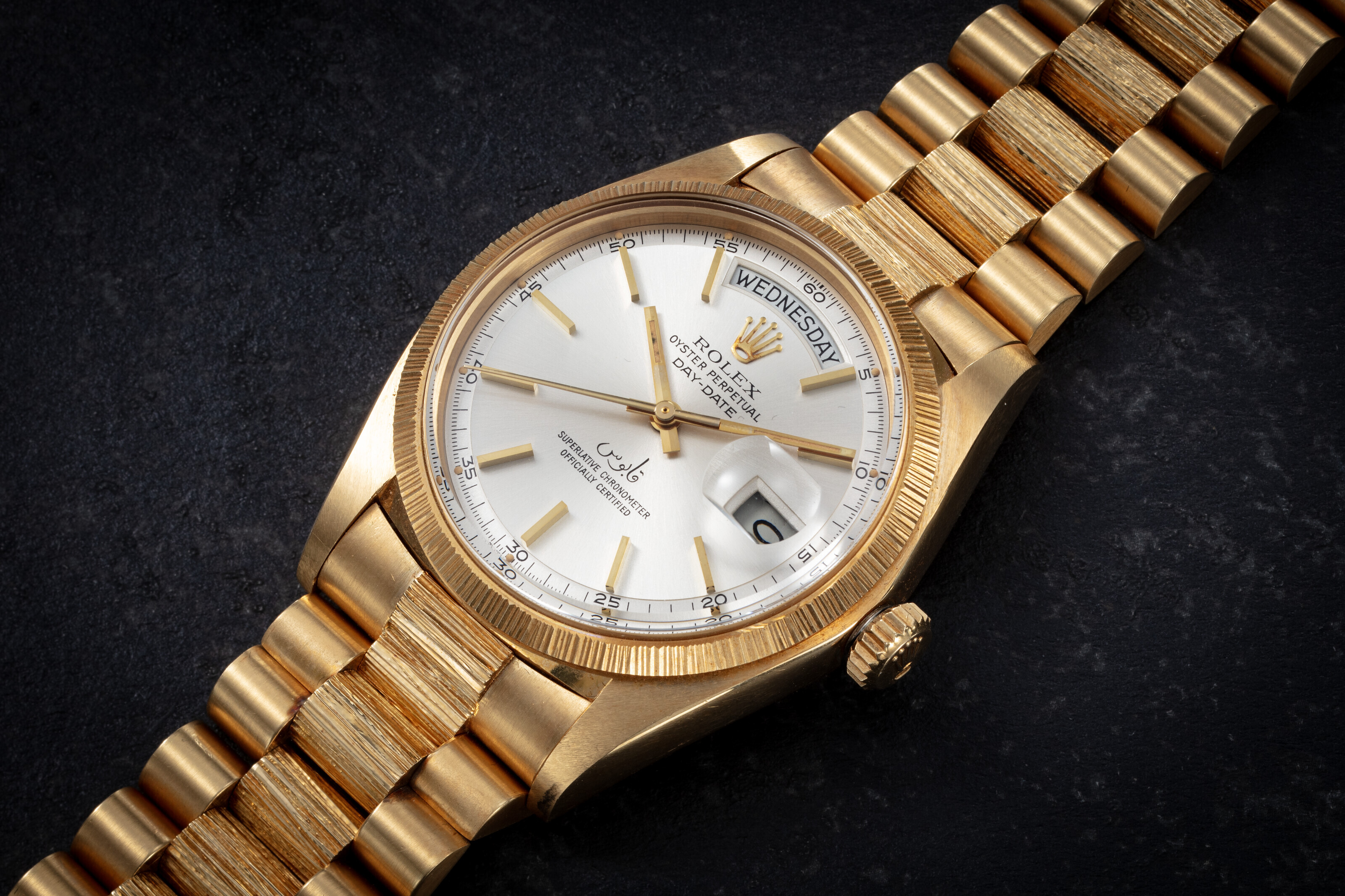 ROLEX, DAY-DATE, 1803 'KHANJAR', A FINE AND RARE GOLD