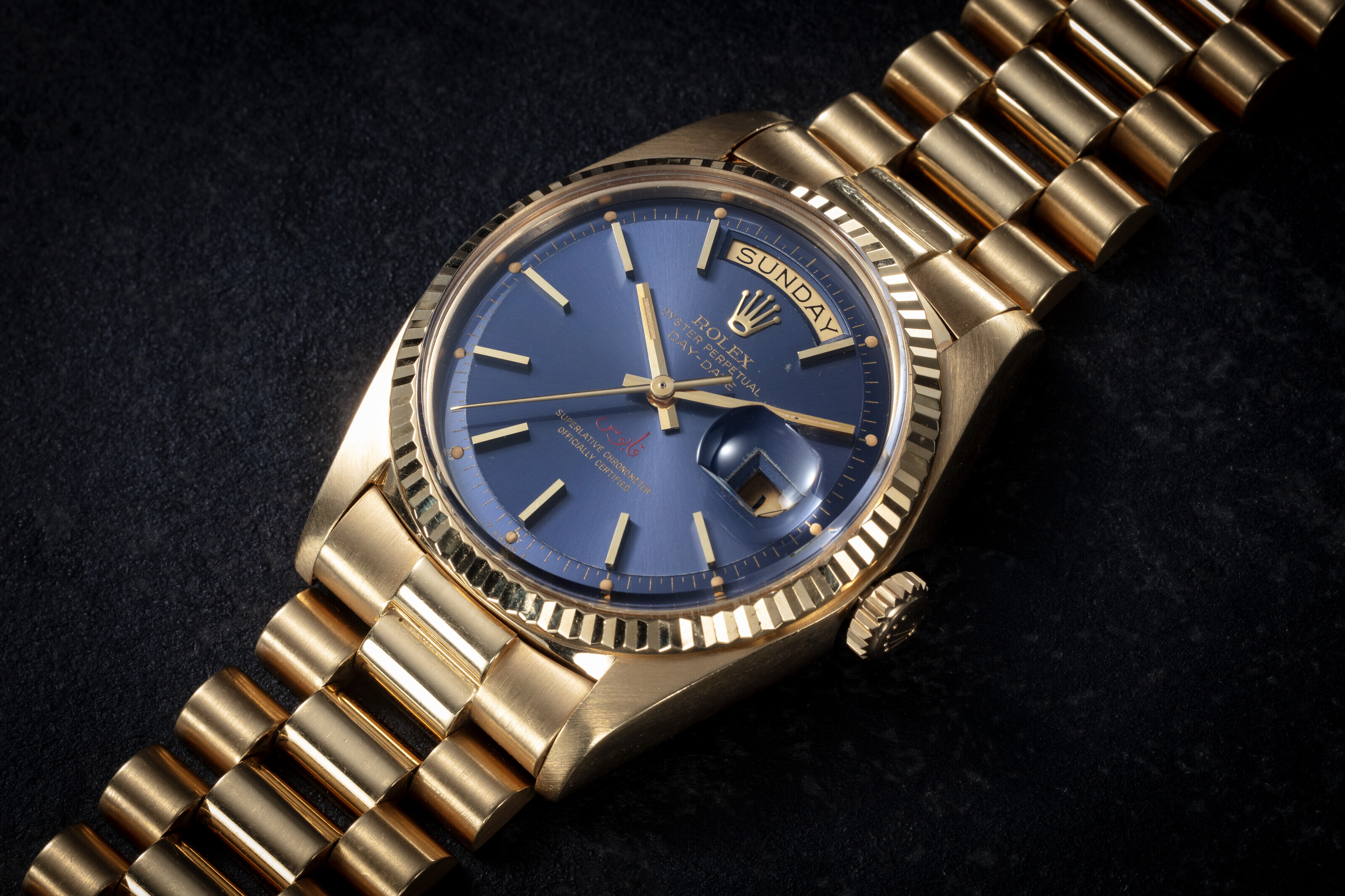 ROLEX, DAY-DATE REF. 1803 'KHANJAR', A FINE AND RARE GOLD