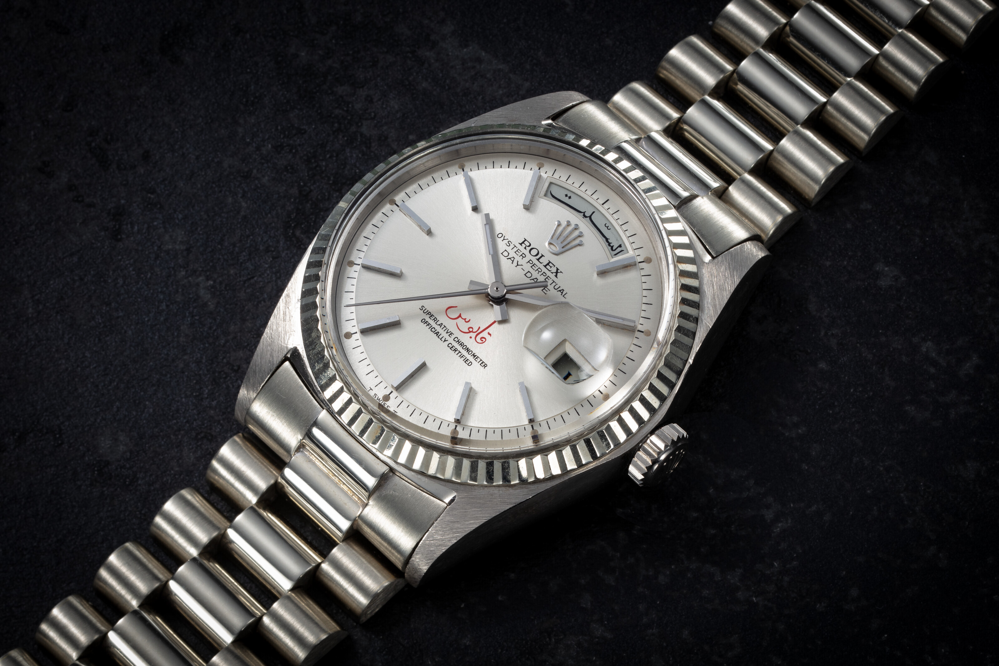 ROLEX DAY DATE REF. 1802 QABOOS A RARE AND IMPORTANT GOLD AUTOMATIC WRISTWATCH WITH THE SIGNATURE OF SULTAN QABOOS BIN SAID CASE NUMBER 3 781 730 Christie s