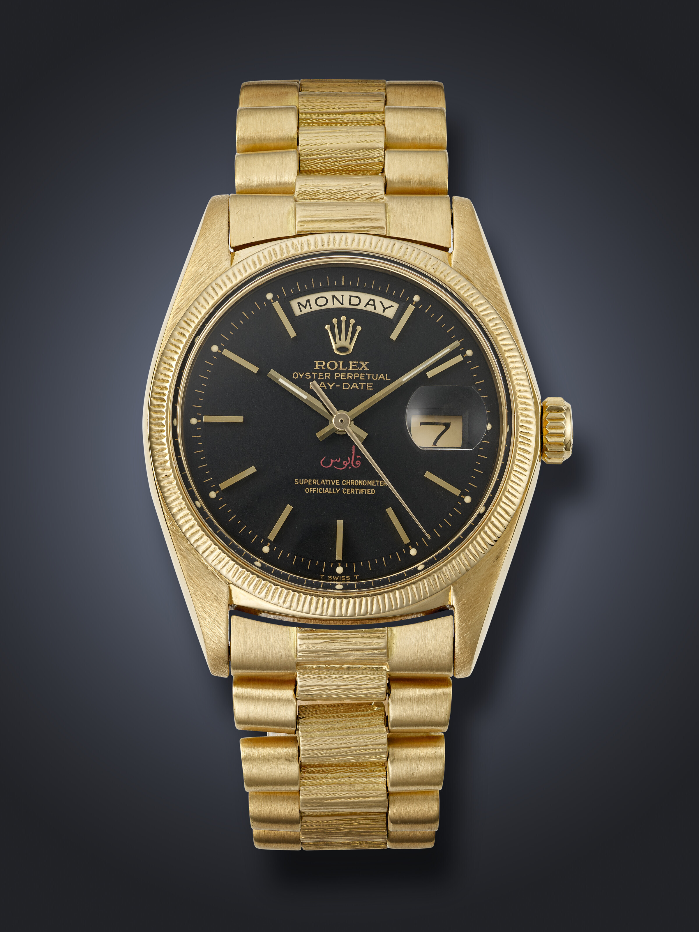 ROLEX, RARE WHITE GOLD 'DAY-DATE', WITH GREEN KHANJAR SYMBOL, REF