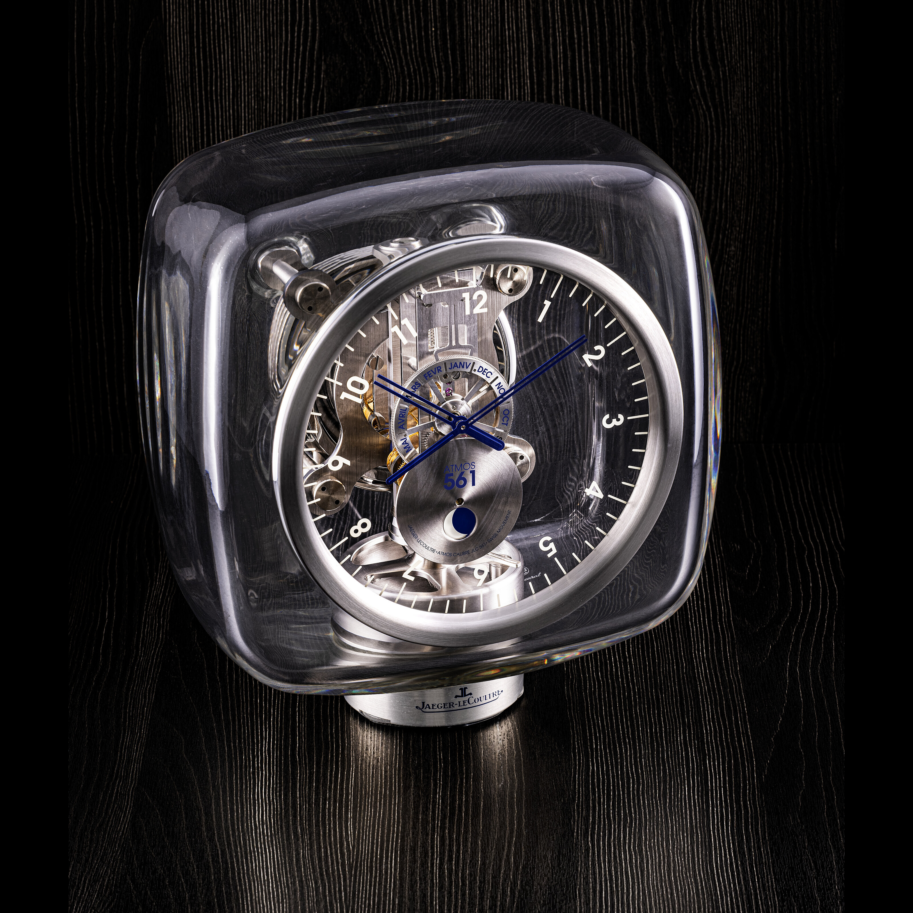 Atmos 561 on sale