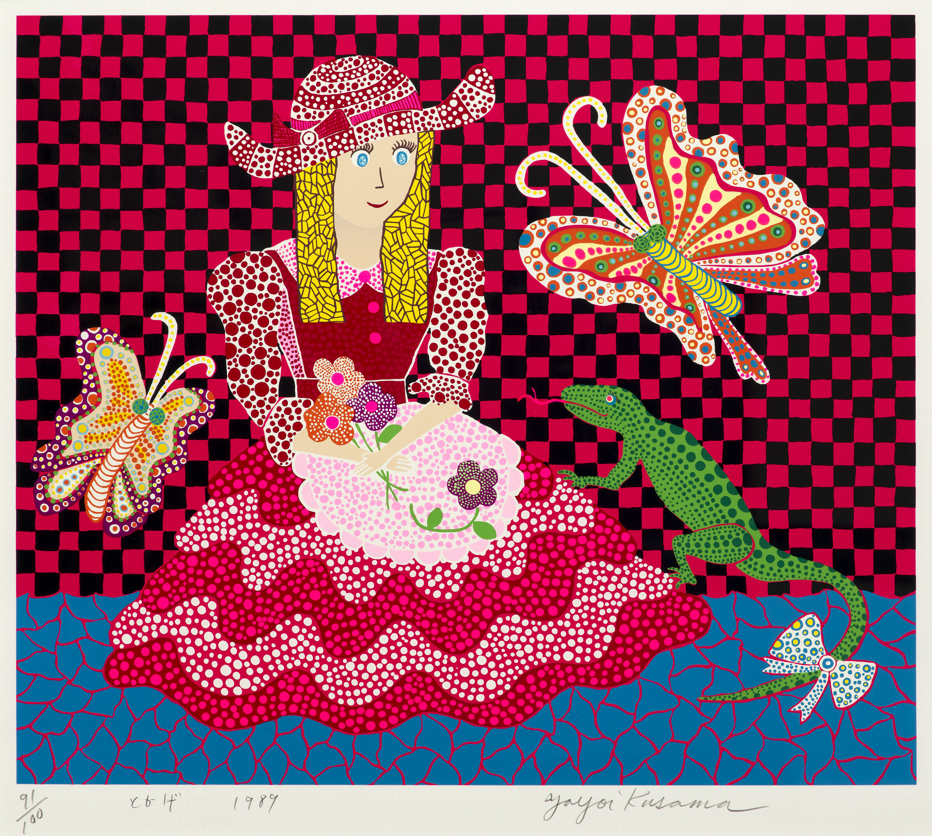 NO REGRETS: 20th/21st Century Art Online Sale