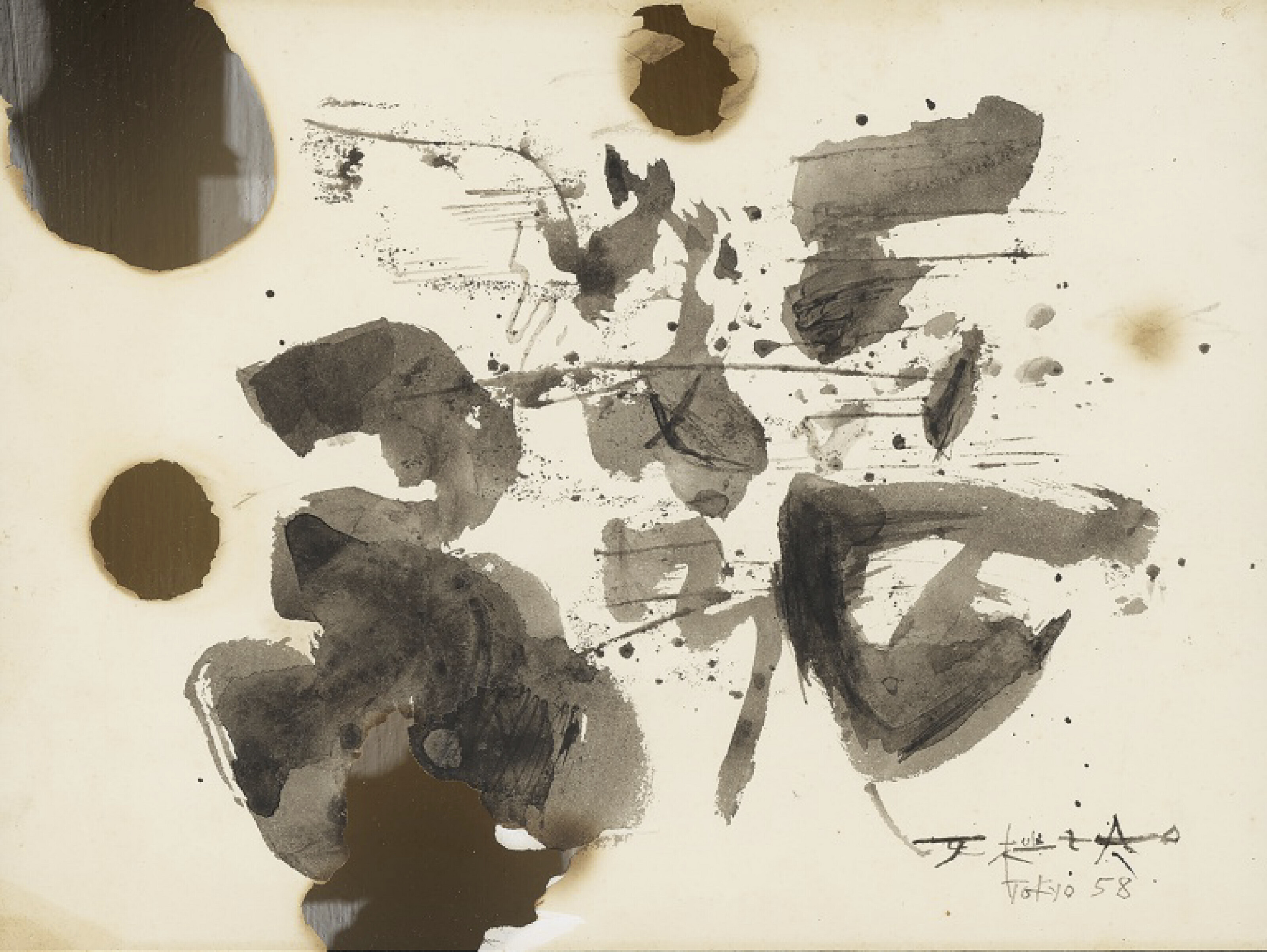 NO REGRETS: 20th/21st Century Art Online Sale