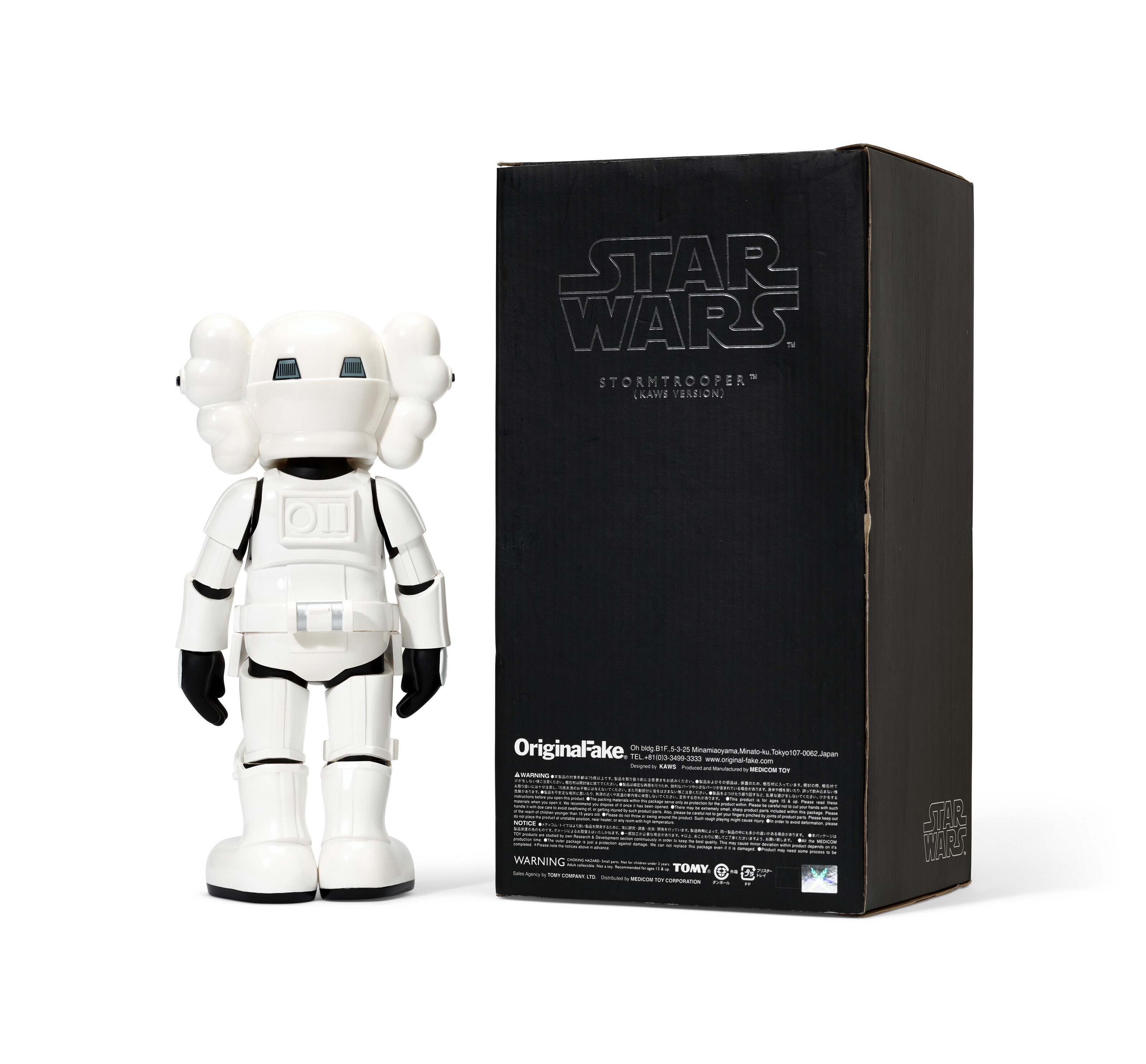 KAWS (B. 1974), Star Wars Boba Fett Companion; & Star Wars Stormtrooper  Companion (Two Works) | Christie's
