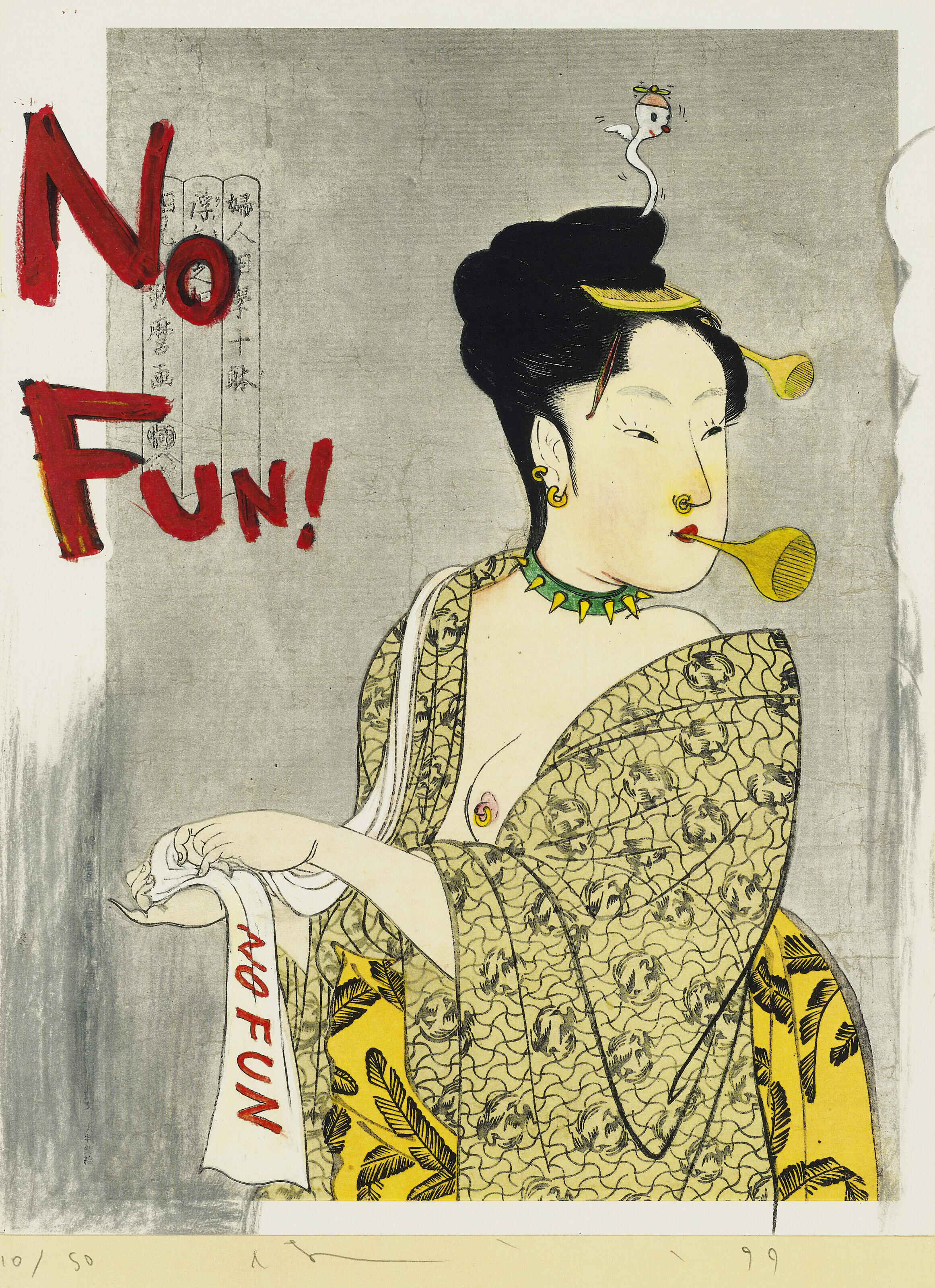 YOSHITOMO NARA (B. 1959), In the Floating World (Set of 16
