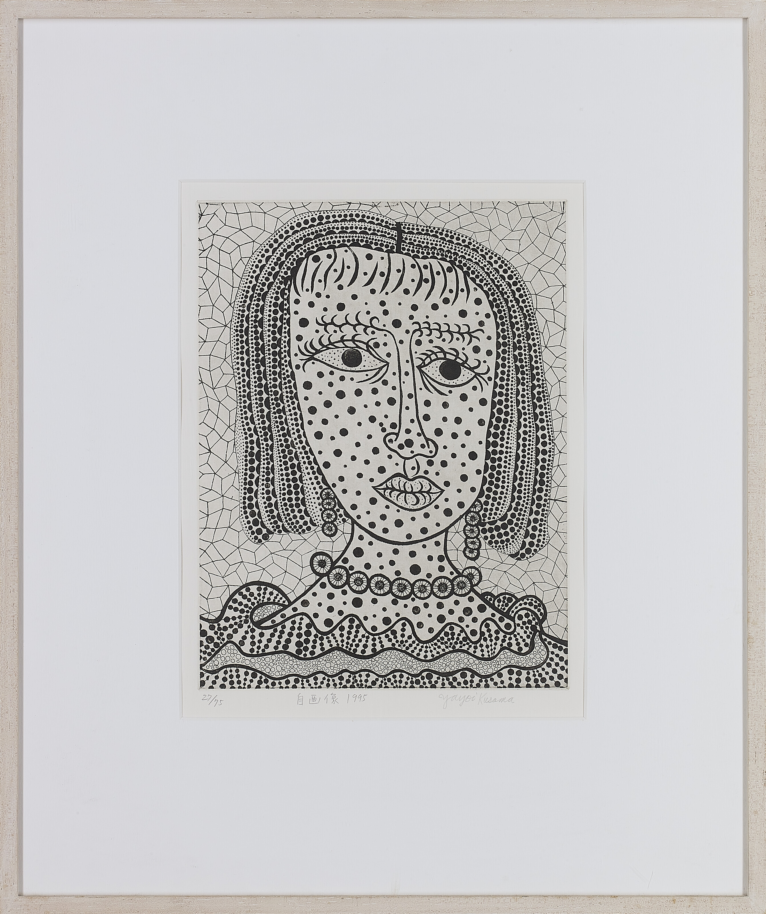 YAYOI KUSAMA (B. 1929), Self-portrait | Christie's