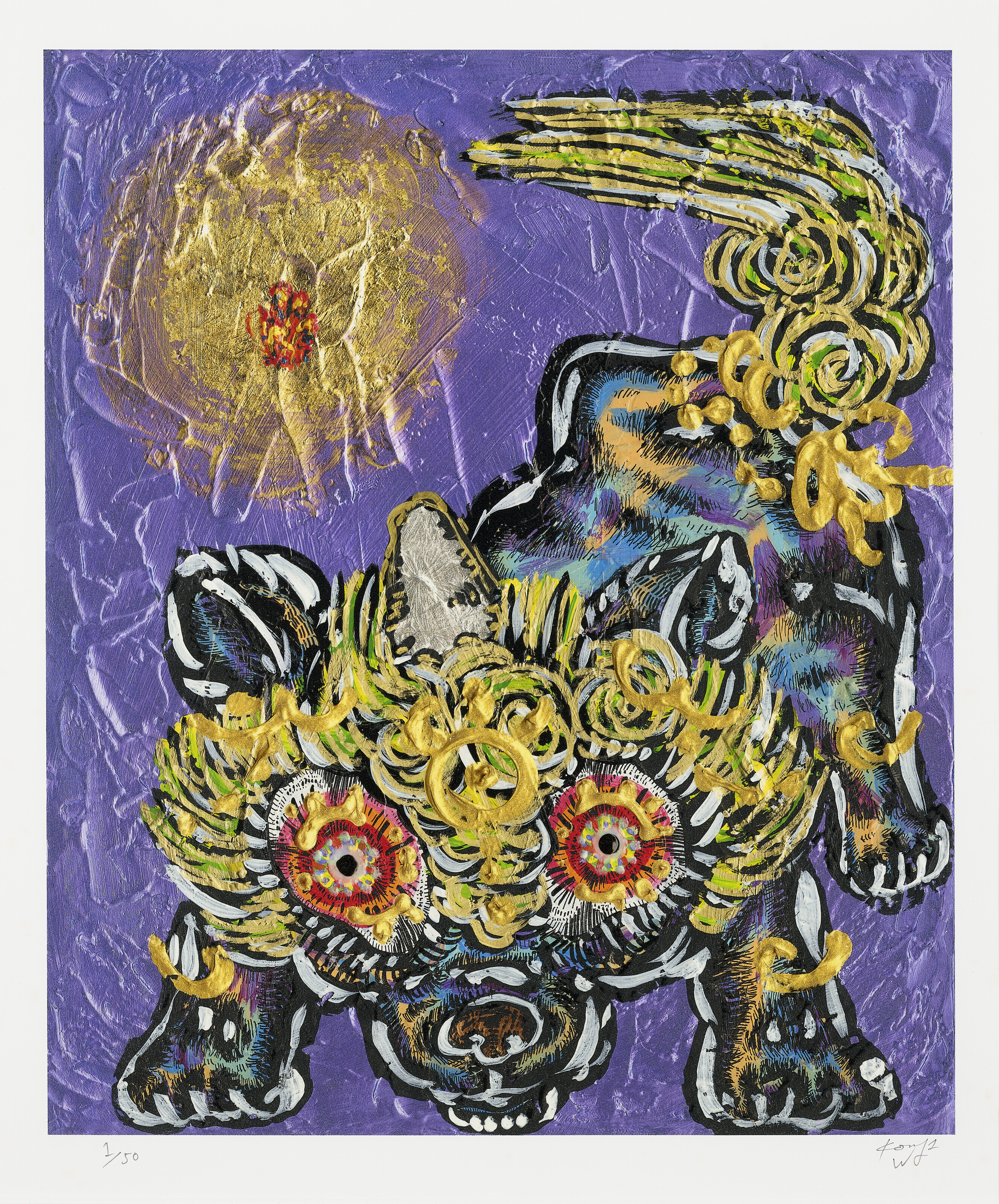 TAKASHI MURAKAMI (B. 1962), Cherry Blossoms and Pandas