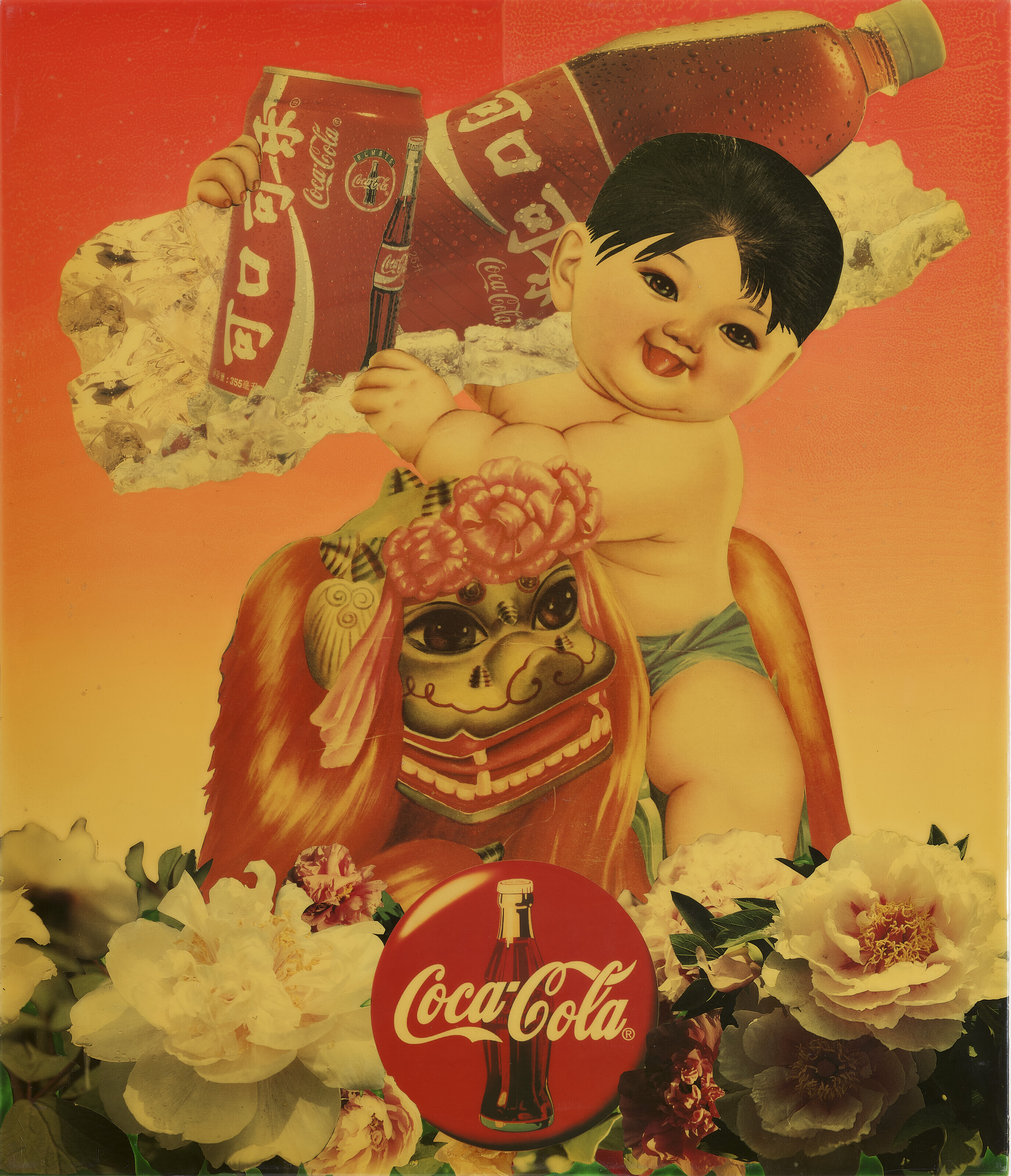 Catalog image of Welcome to the World’s Famous Brand Series 3