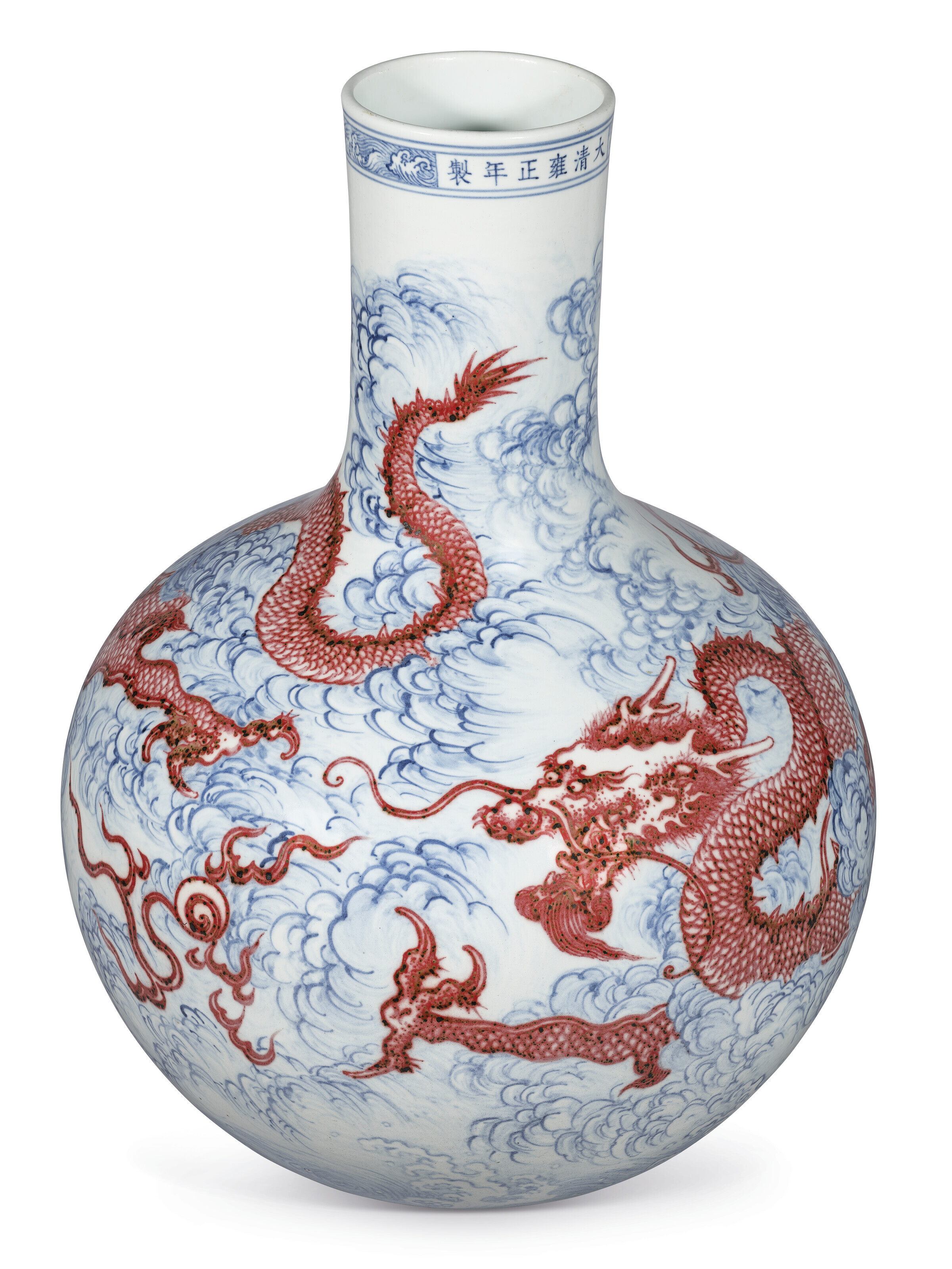 中国美術 釉裏紅 天球瓶 高36cm (HA367)