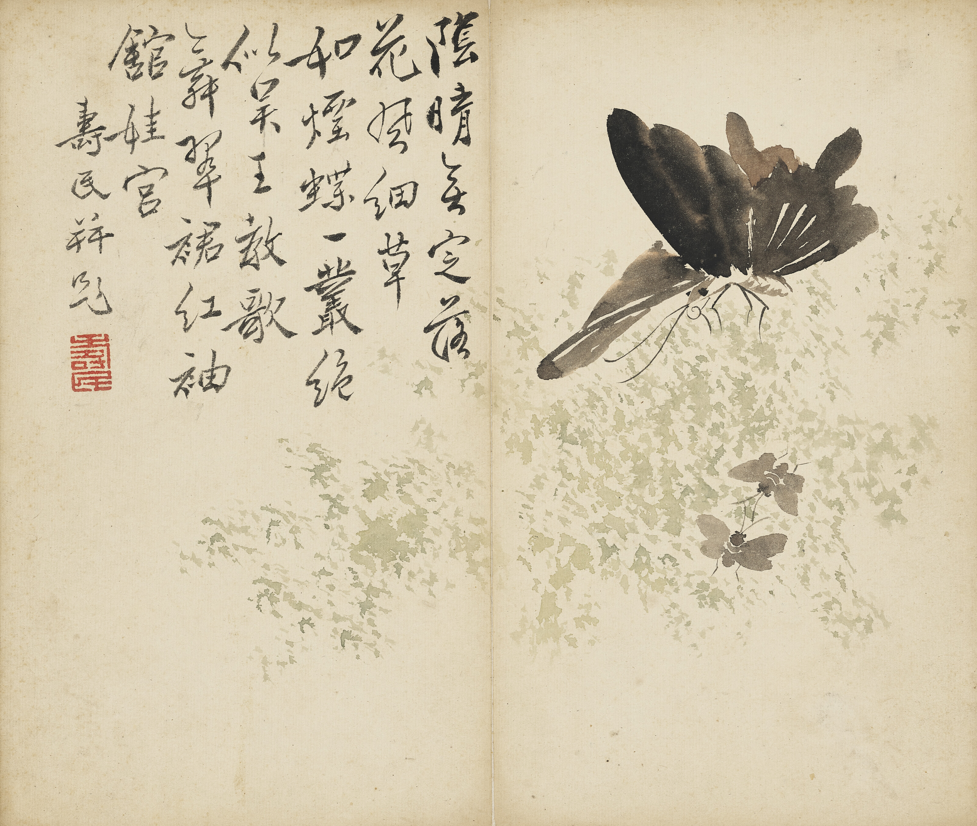清邊壽民, 雜畫冊| Christie's