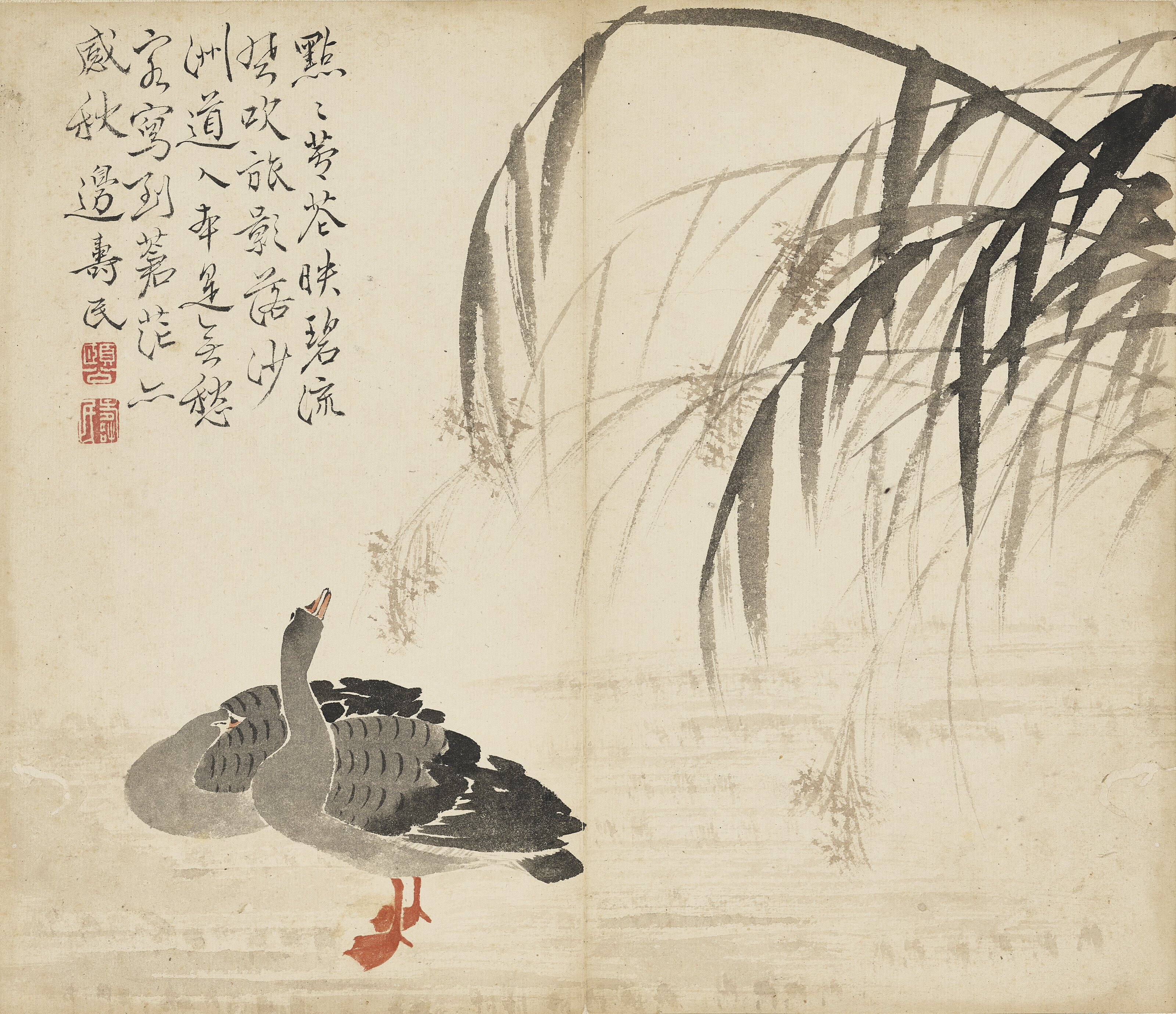 邊壽民 边寿民-艺术与艺术家-艺术家&典藏-艺术家－中央美术学院美术馆