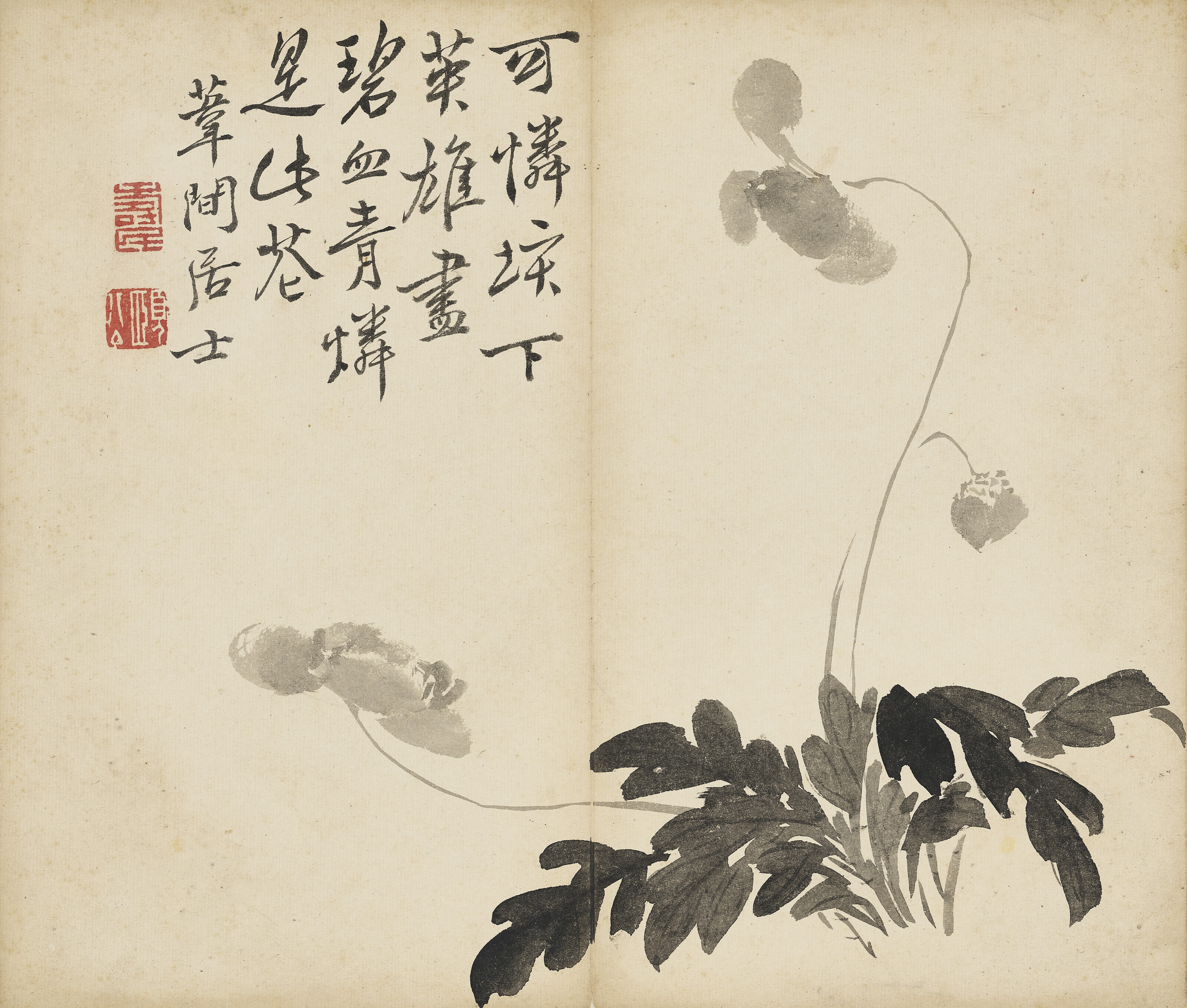 邊壽民 边寿民-艺术与艺术家-艺术家&典藏-艺术家－中央美术学院美术馆