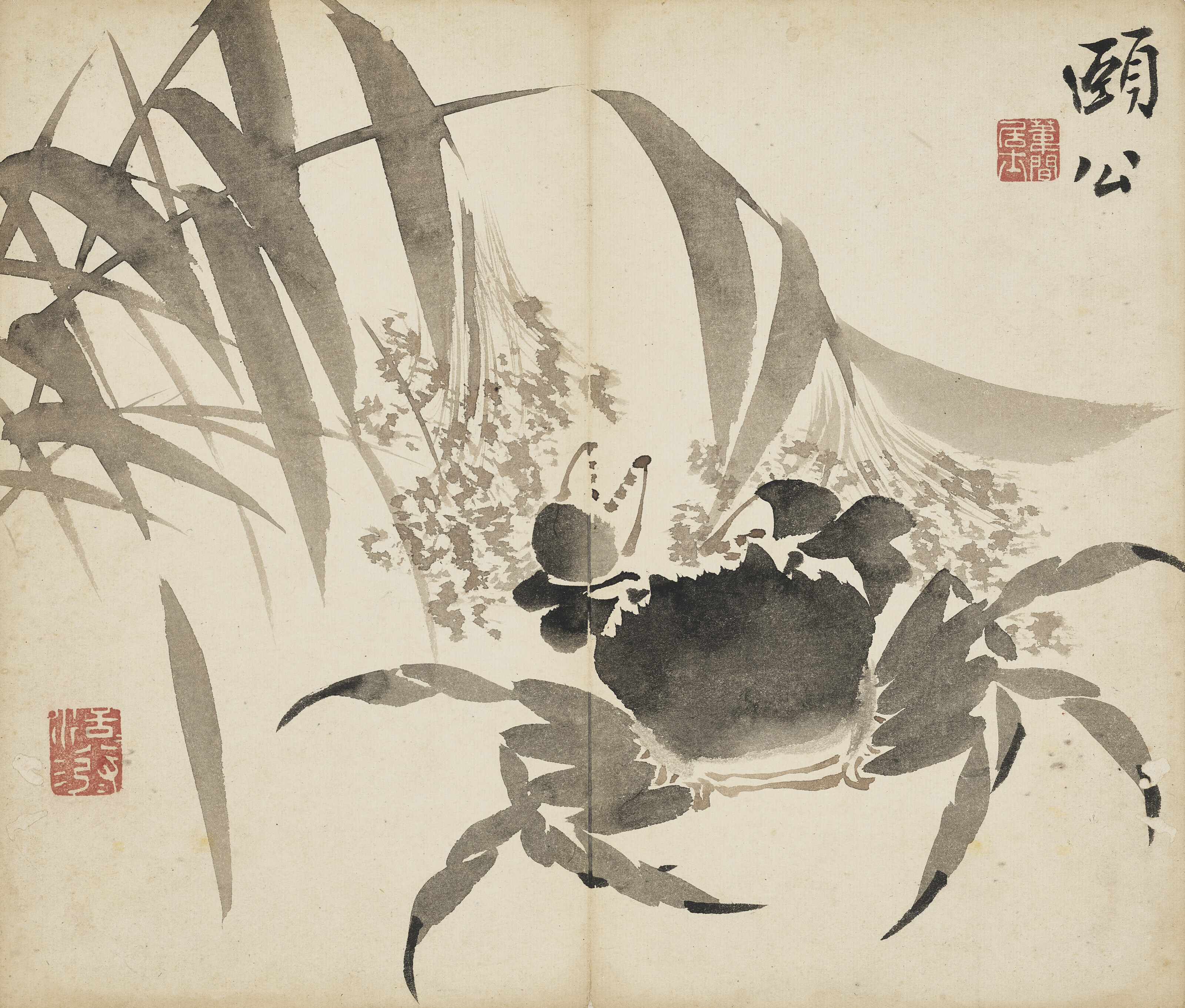 邊壽民 清邊壽民, 雜畫冊| Christie's