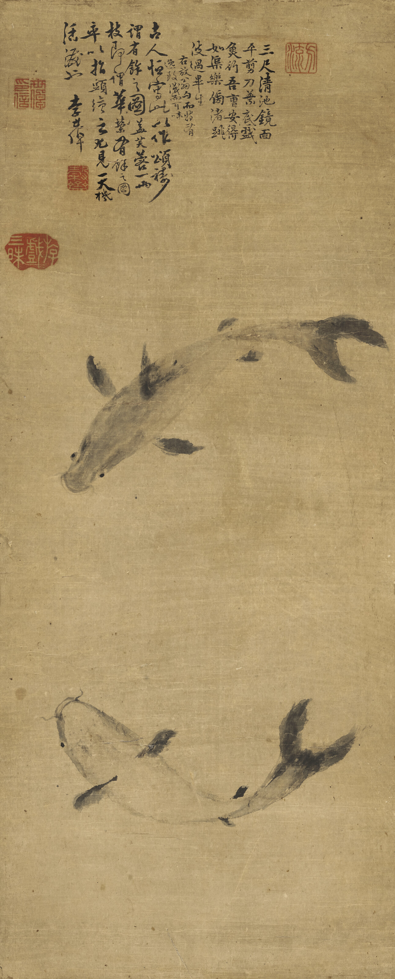 清邊壽民, 雜畫冊| Christie's