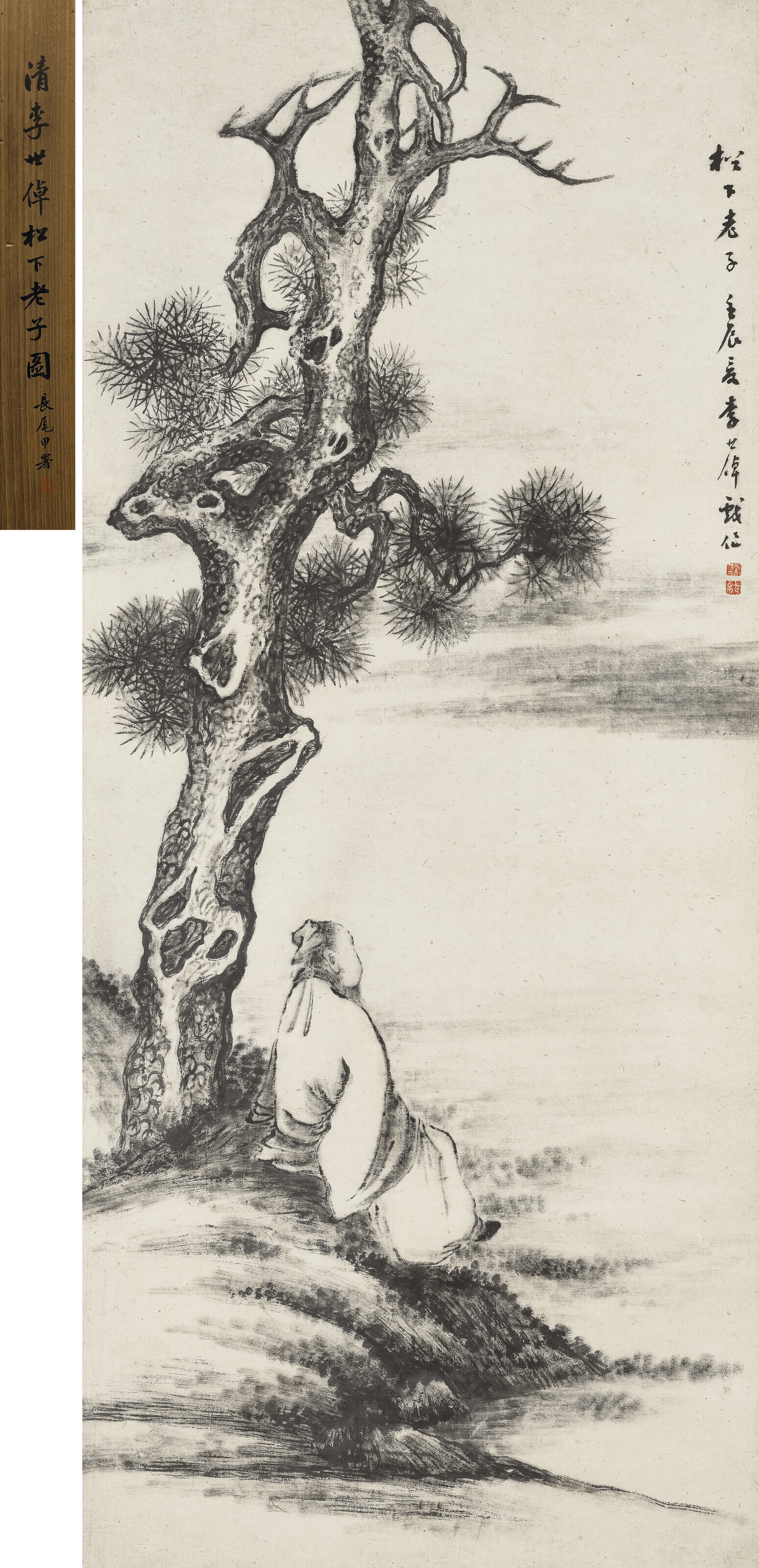 清邊壽民, 雜畫冊| Christie's