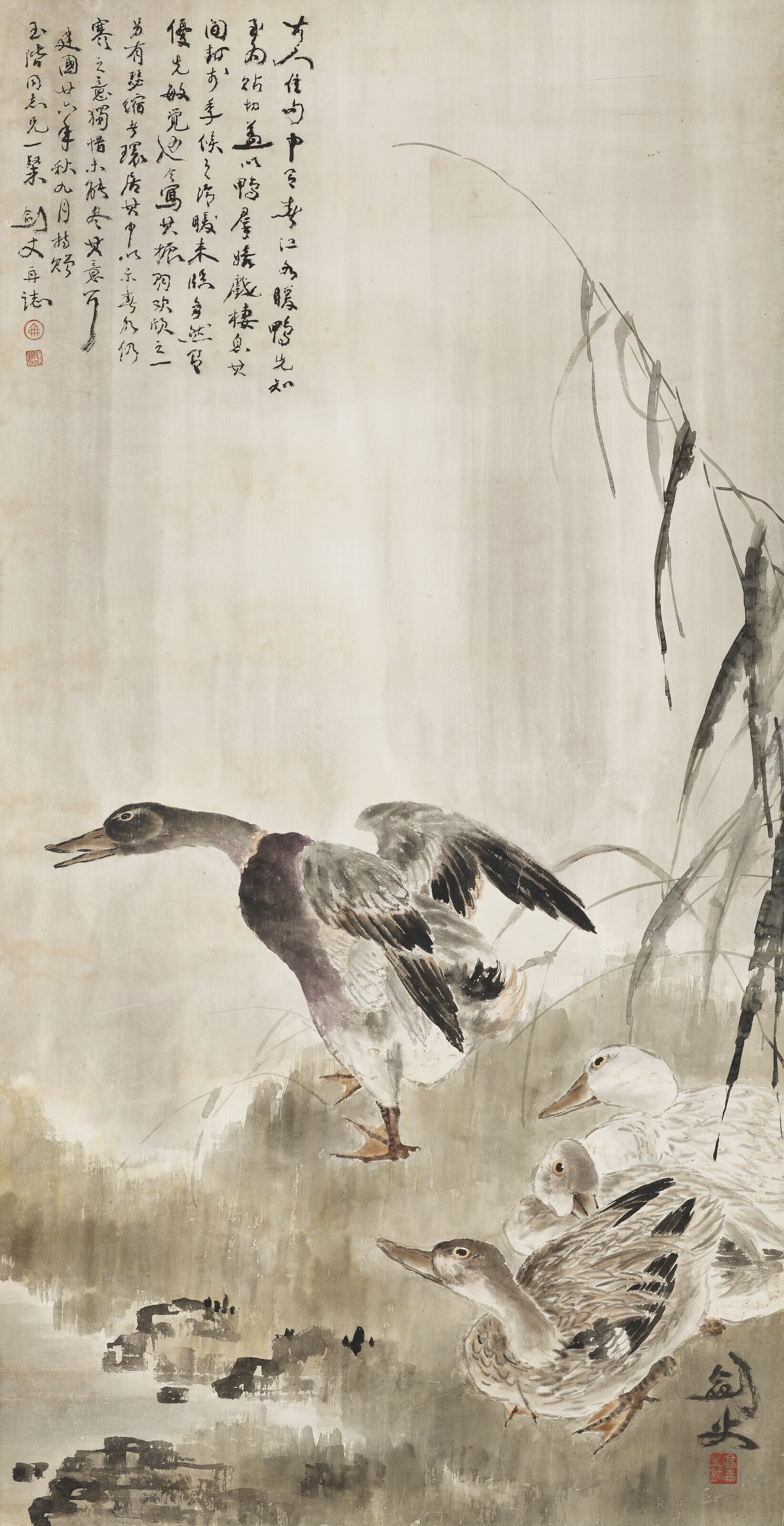 溥儒, 十二月令| Christie's