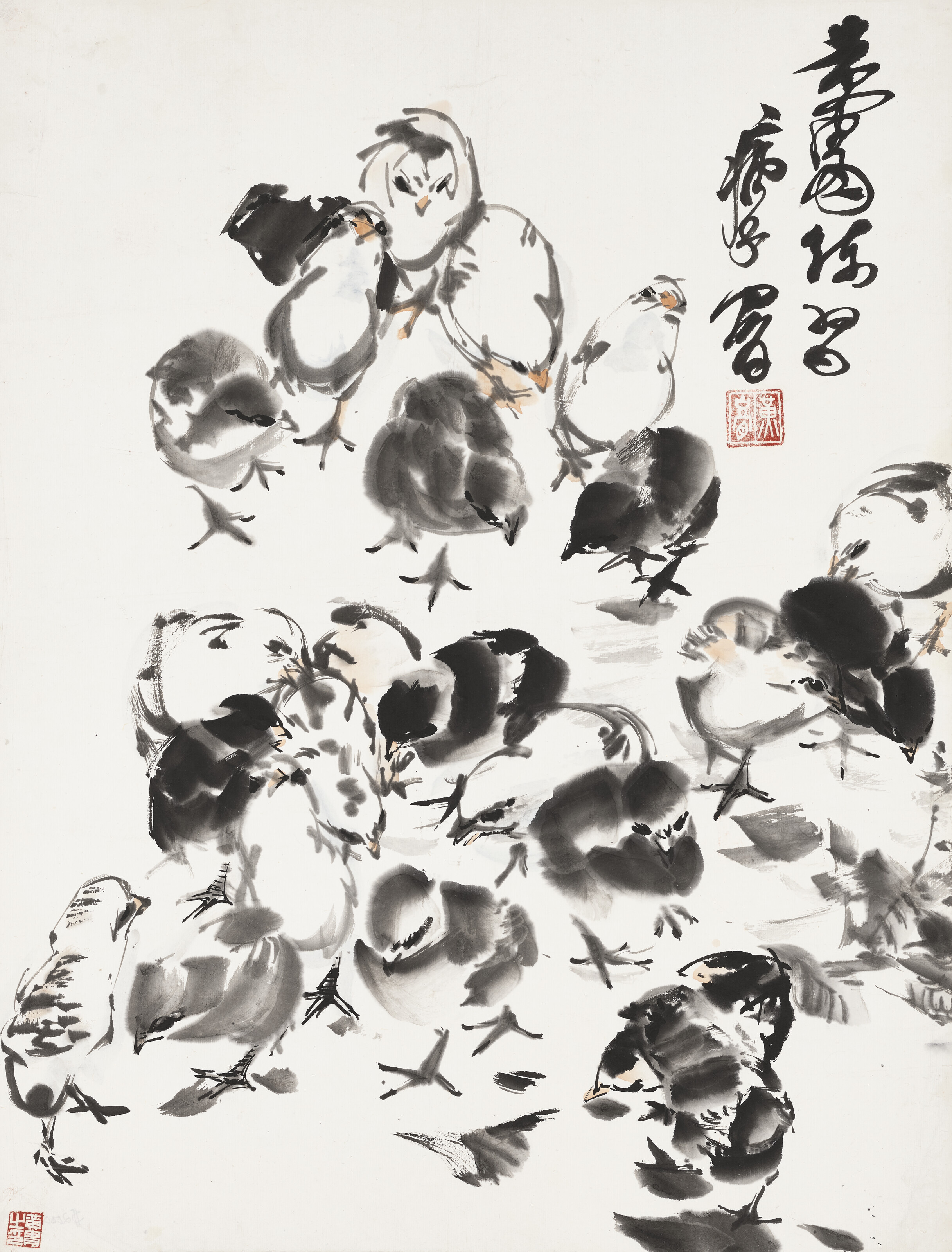 李可染, 灕江山水| Christie's