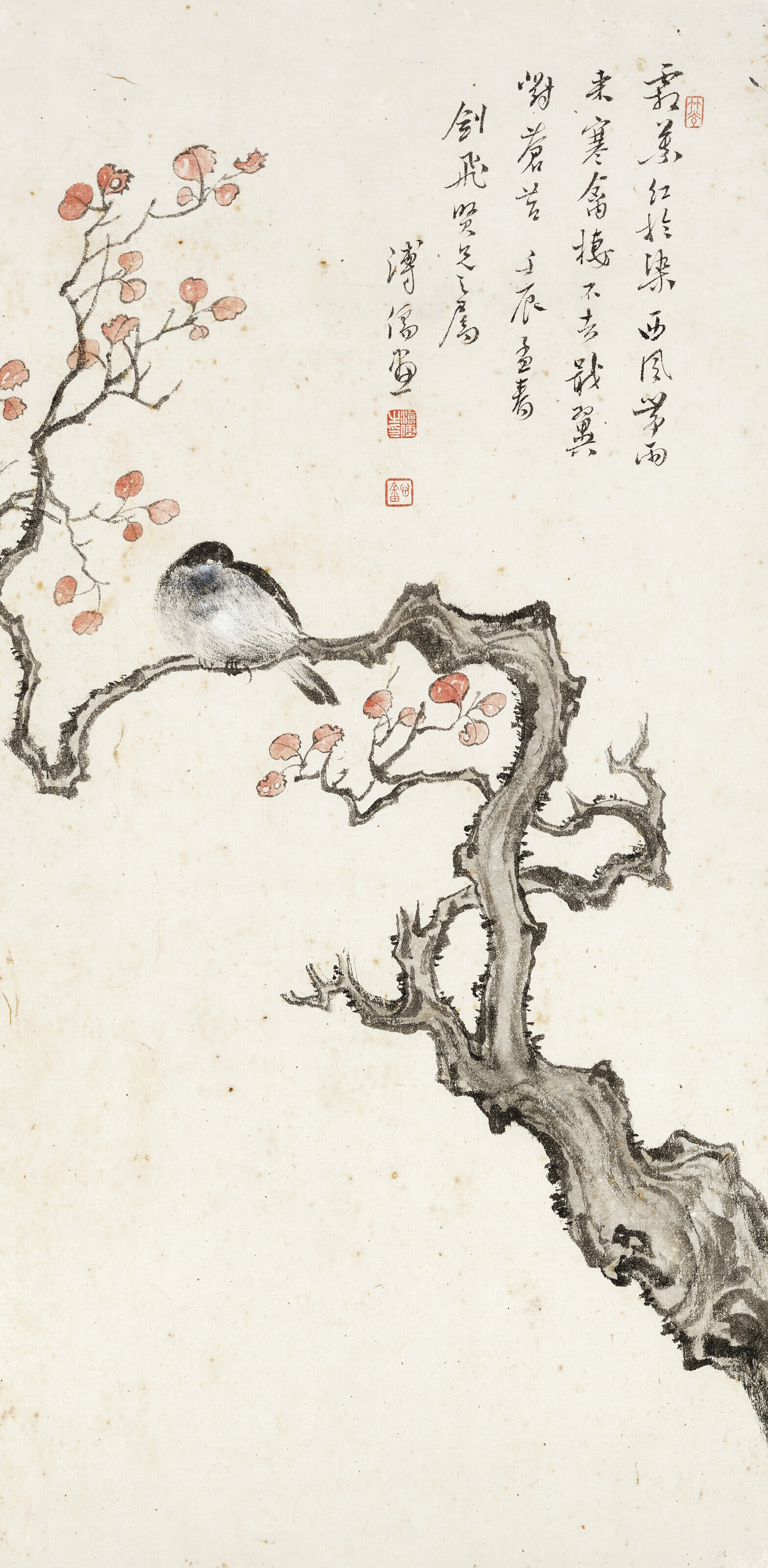 李可染, 灕江山水| Christie's
