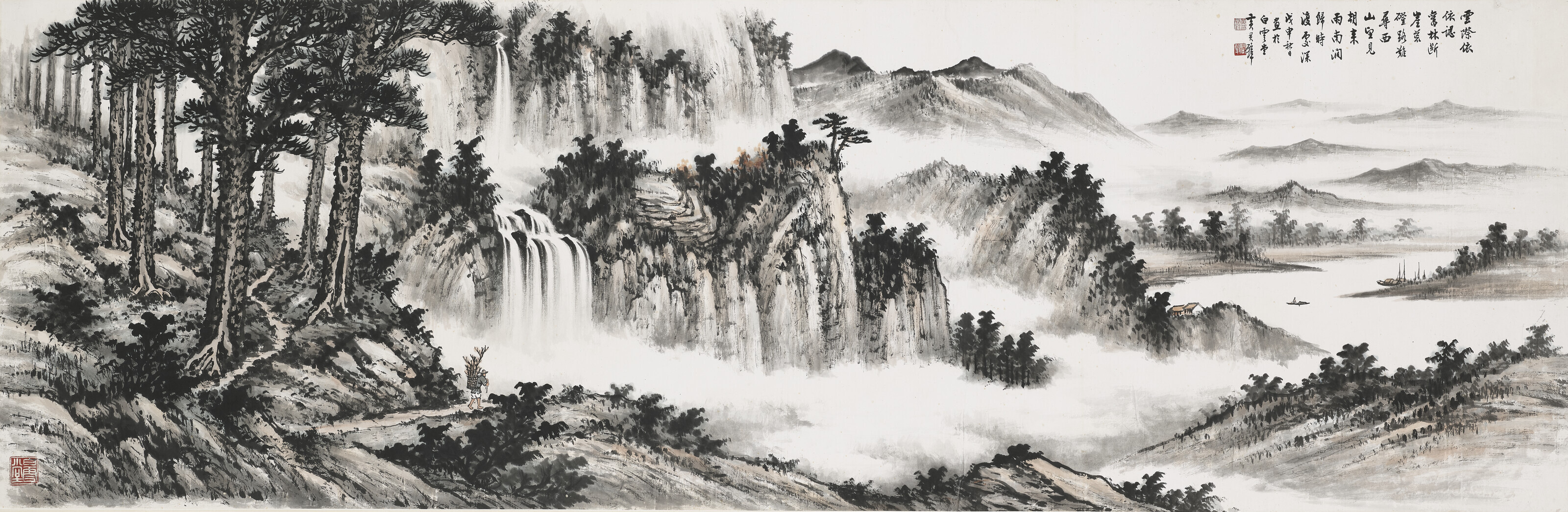 李可染, 灕江山水| Christie's