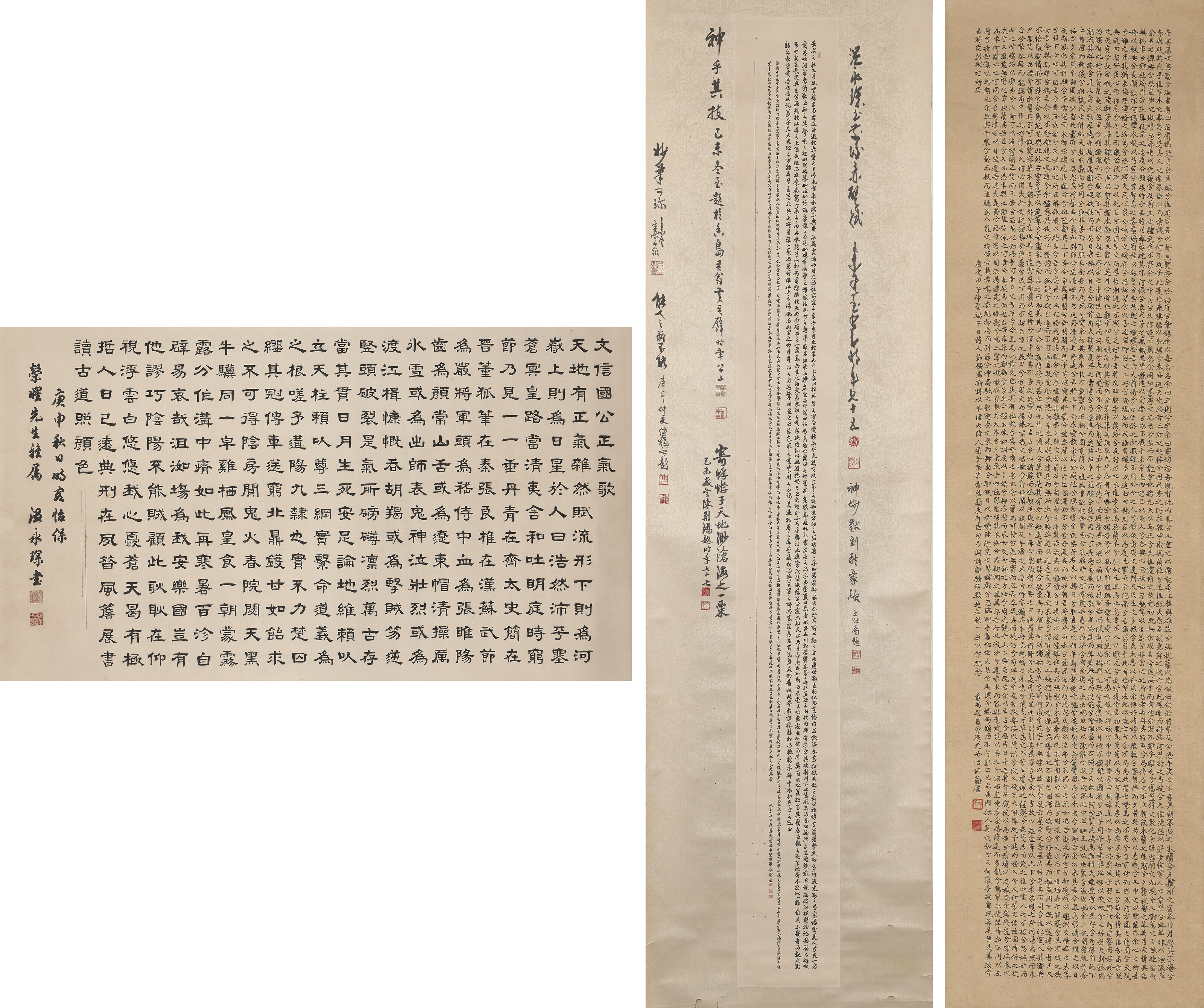 WEN YONGCHEN (WAN WING SUM, 1922-1995) / ZENG HANGUANG (1910-2012 ...