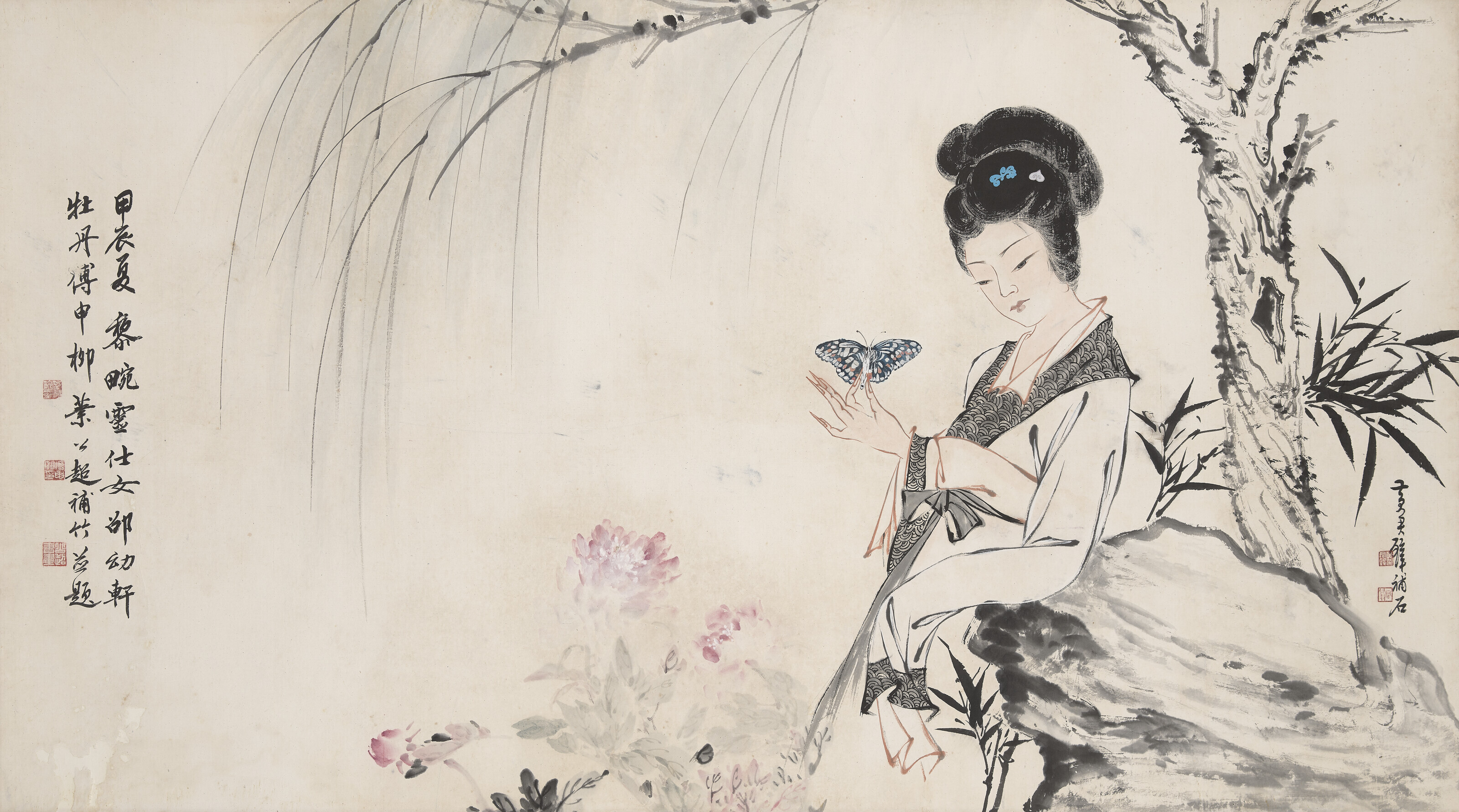 易君左（1899-1972）, 書法集錦| Christie's