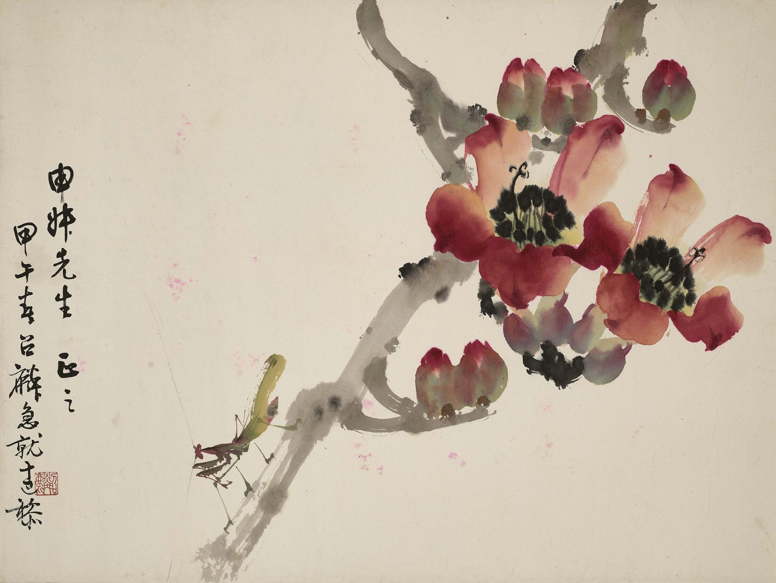FANG ZHAOLIN (1914-2006), Flower and Mantis | Christie's