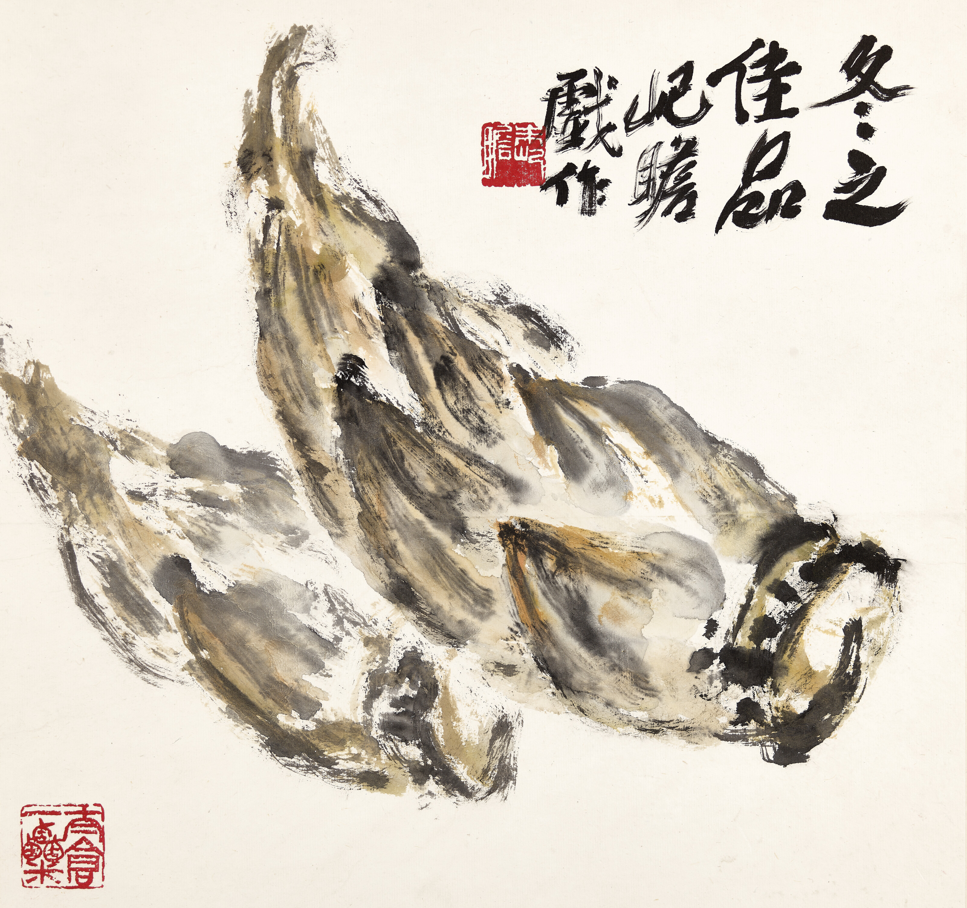 朱屺瞻（1892-1996）, 佳果冊| Christie's