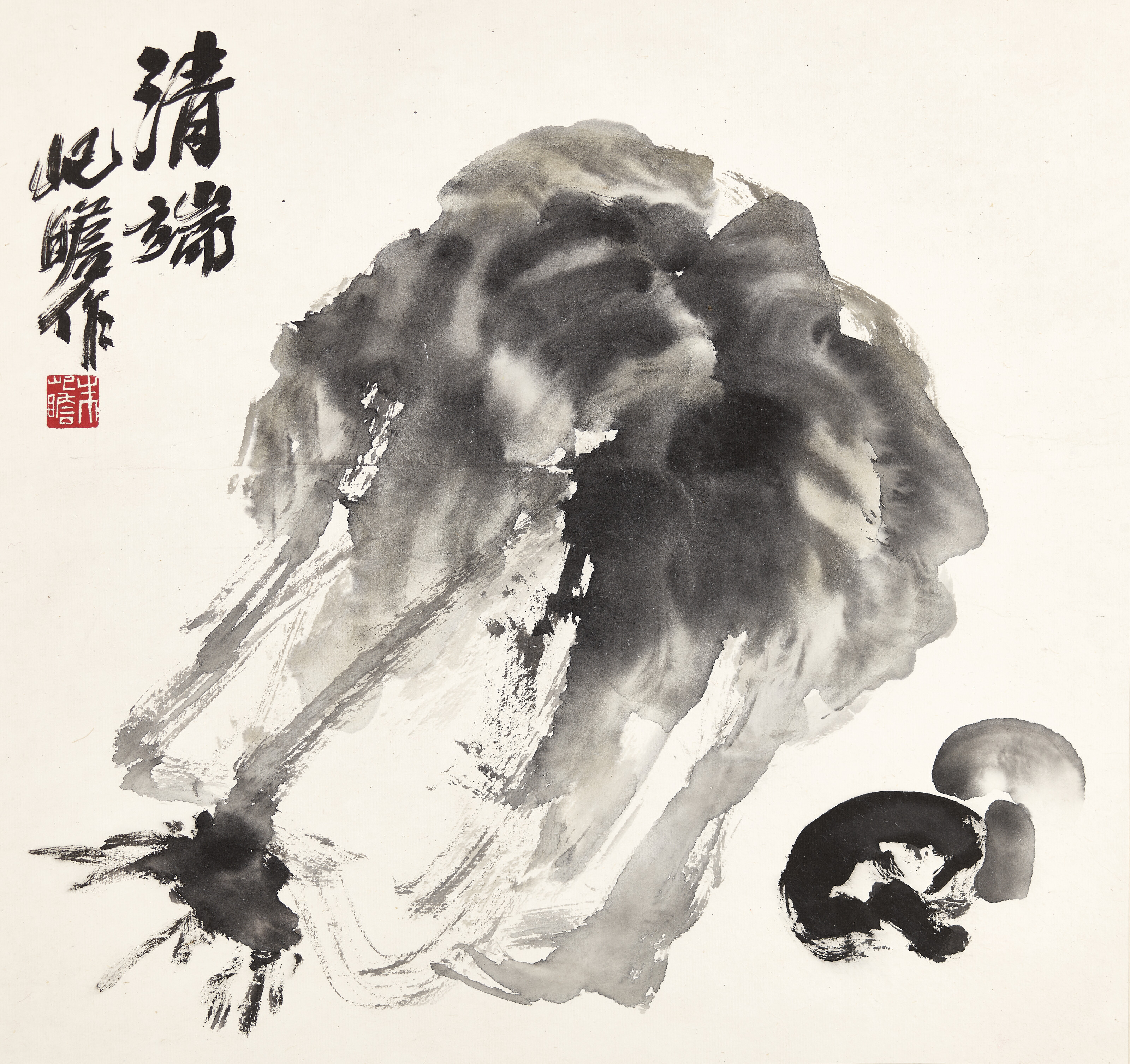 朱屺瞻（1892-1996）, 佳果冊| Christie's