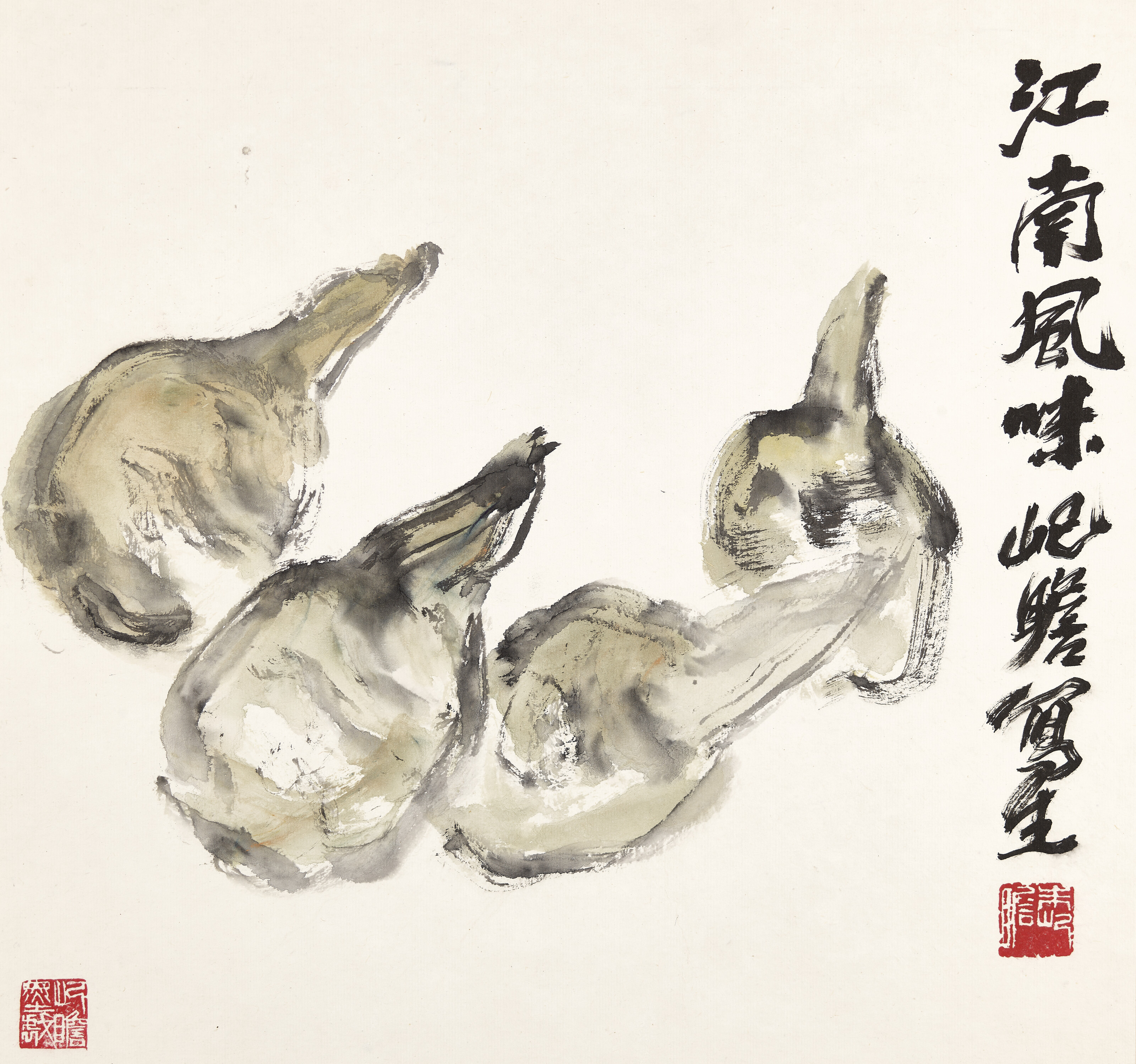 朱屺瞻（1892-1996）, 佳果冊| Christie's