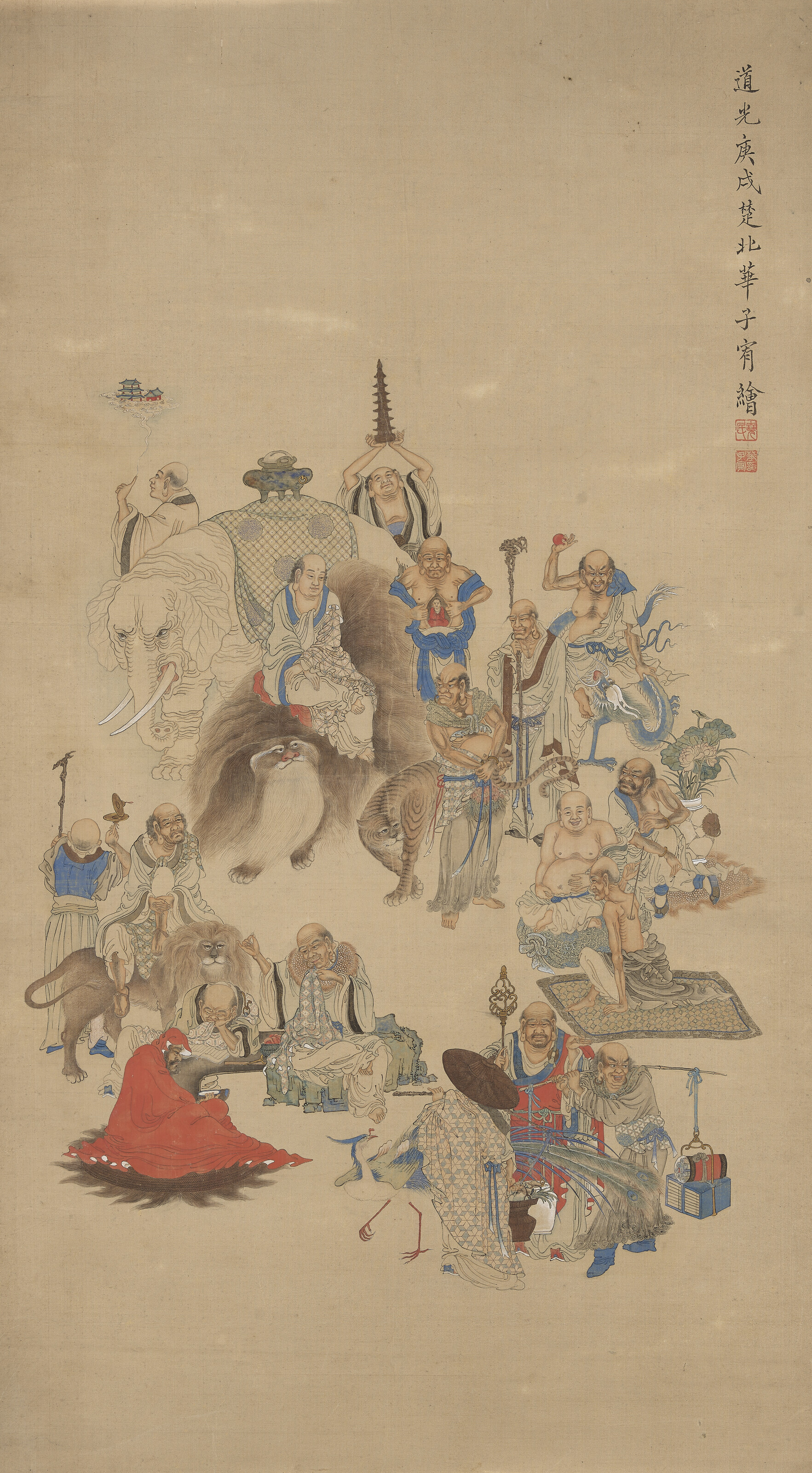 鄭孝胥（1860-1938）, 楷書八言聯| Christie's