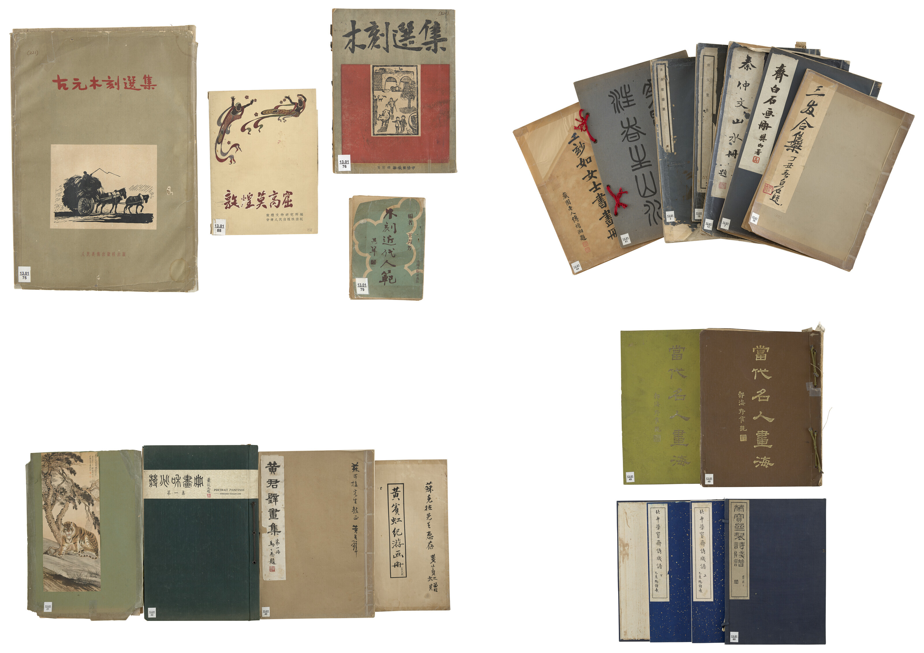 A COLLECTION OF NINETEEN BOOKS ON CHINESE MODERN PAINTINGS AND ...