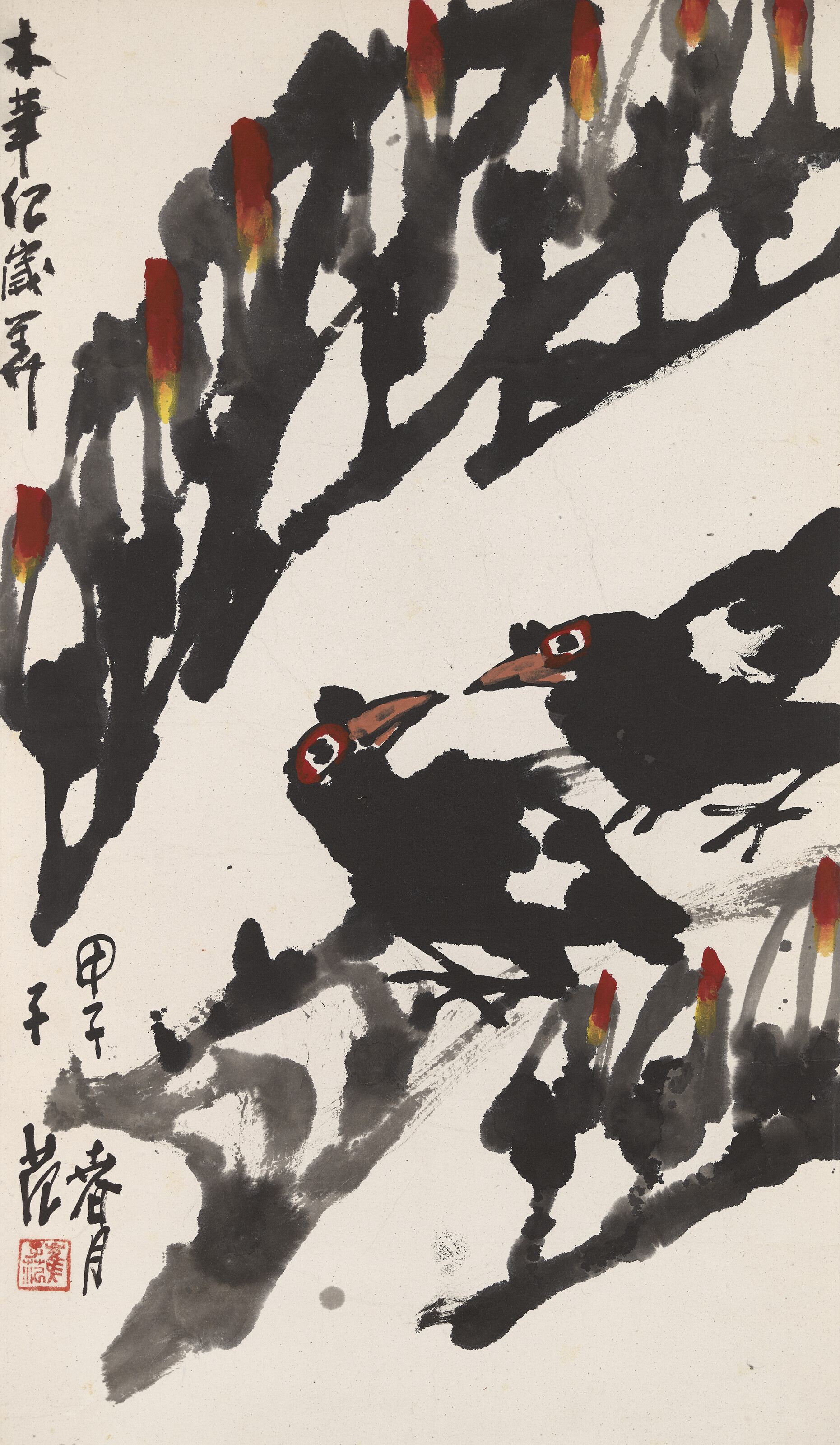Catalog image of Magnolia and Magpie