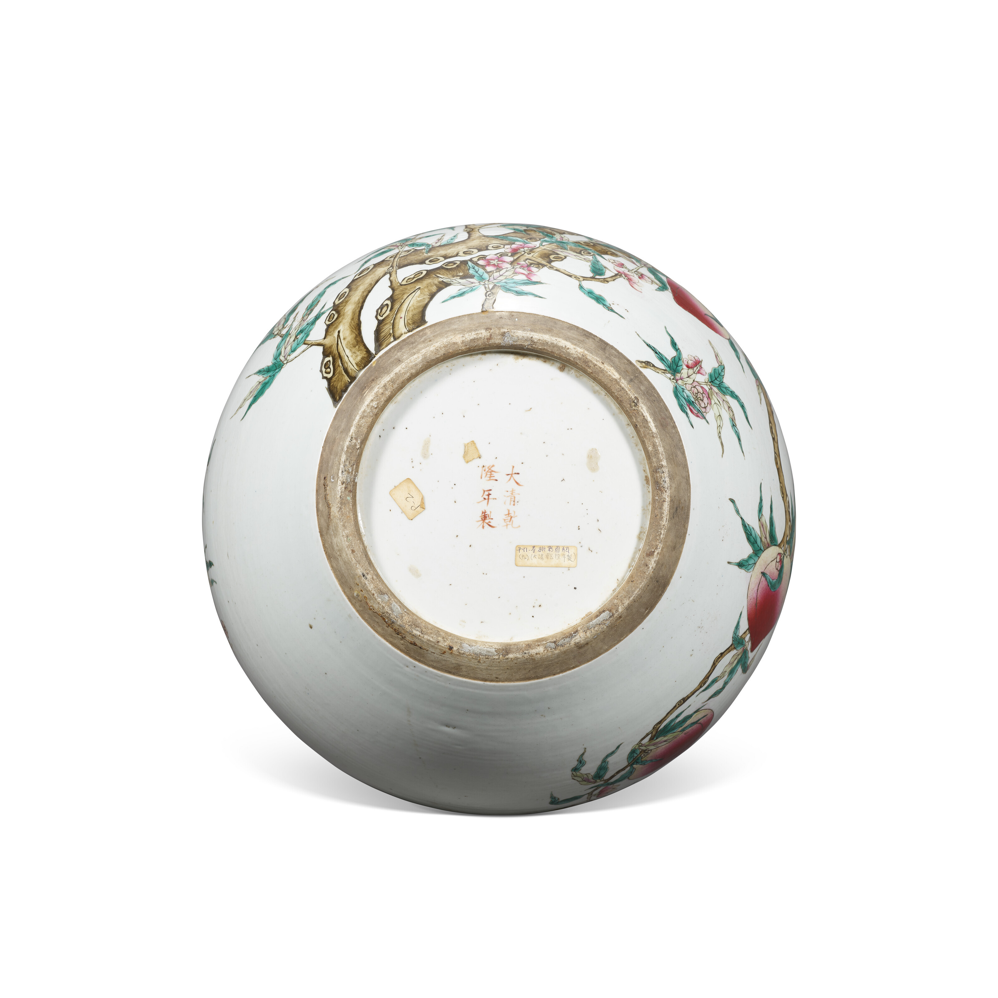 中国 大清乾隆年製銘 粉彩 花瓶 天球瓶 九桃図花瓶 中国粉彩九桃図天球瓶（裏印「乾隆年製」） - メルカリ