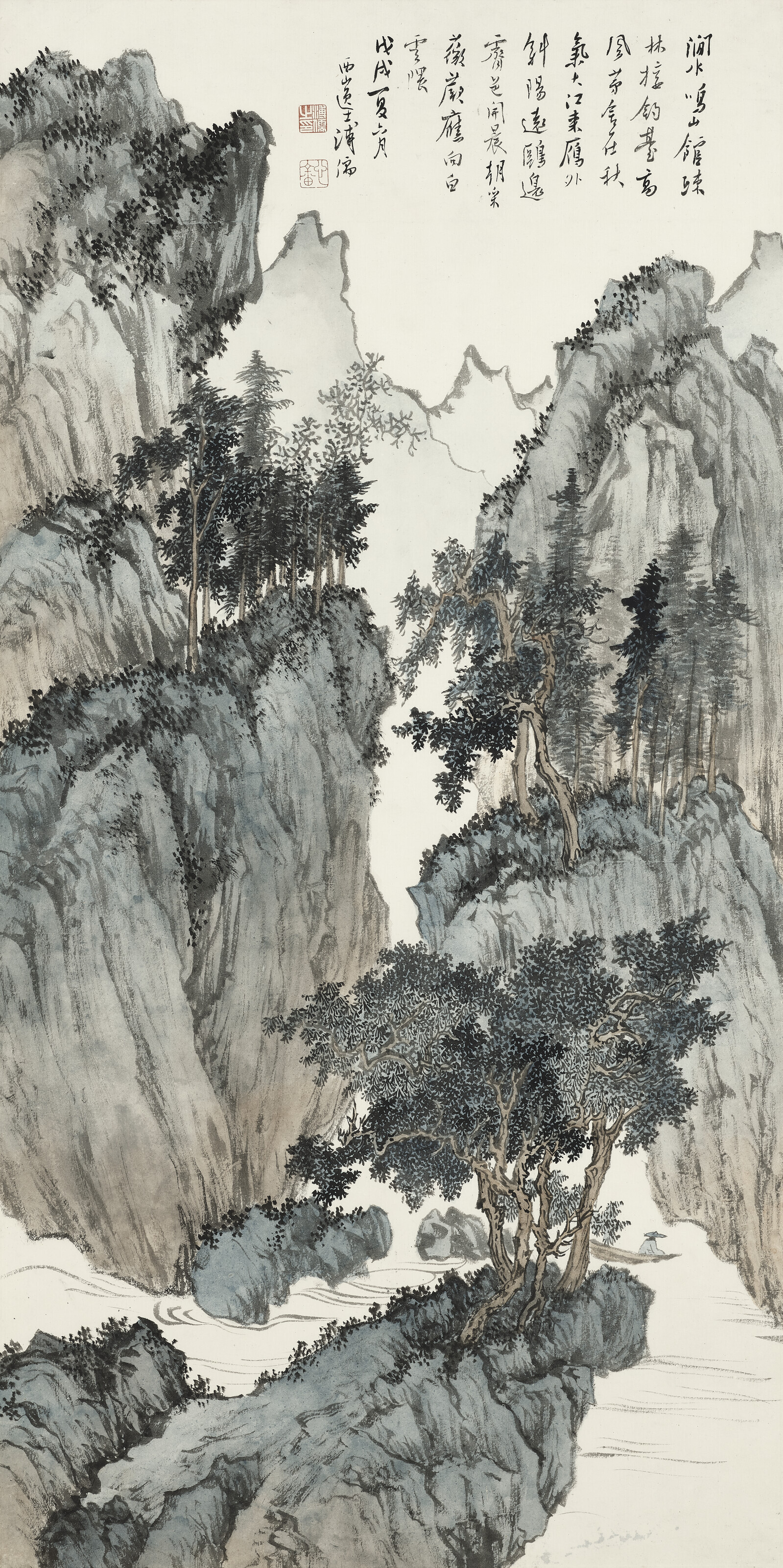 吳冠中 冊頁 山水 吴冠中字画作品书画收藏欣赏wgz 山水_北京字画网