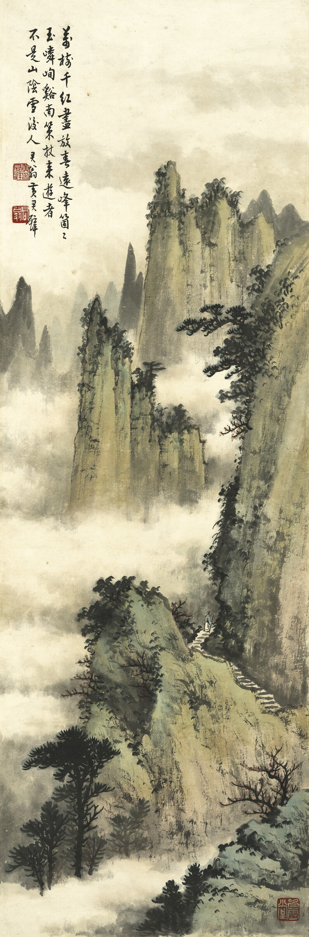 張大千, 雨荷| Christie's