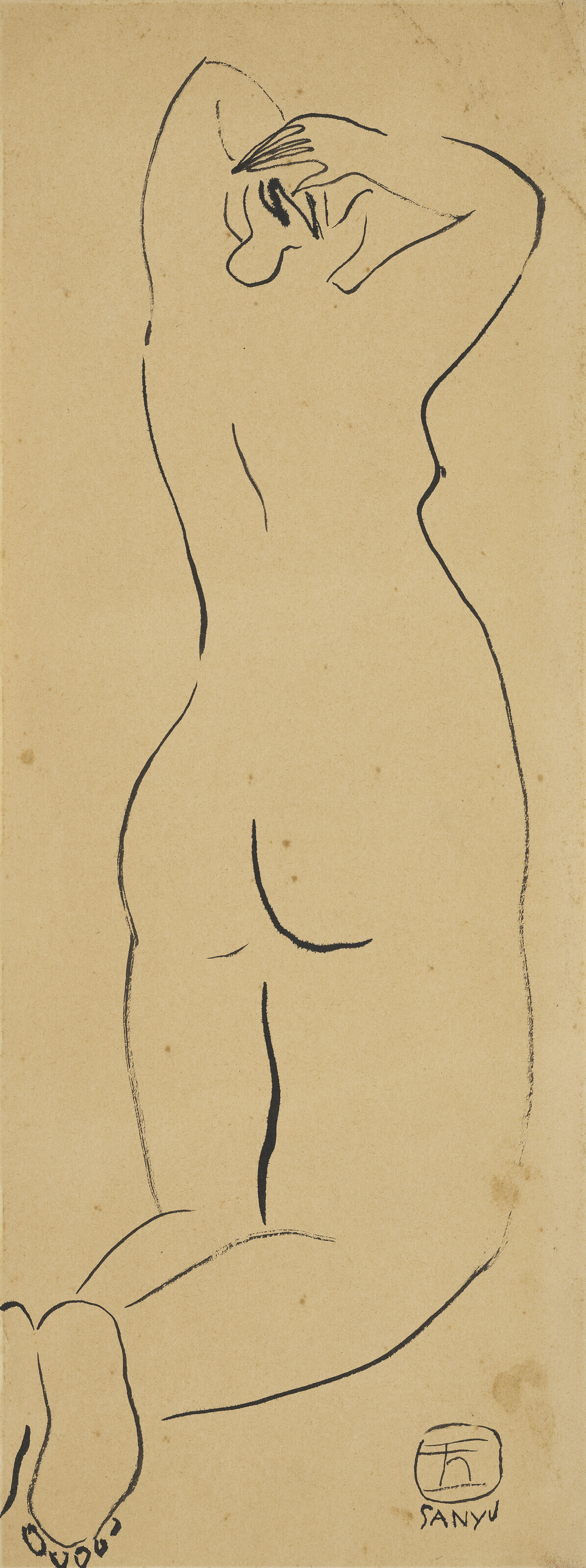 Nude