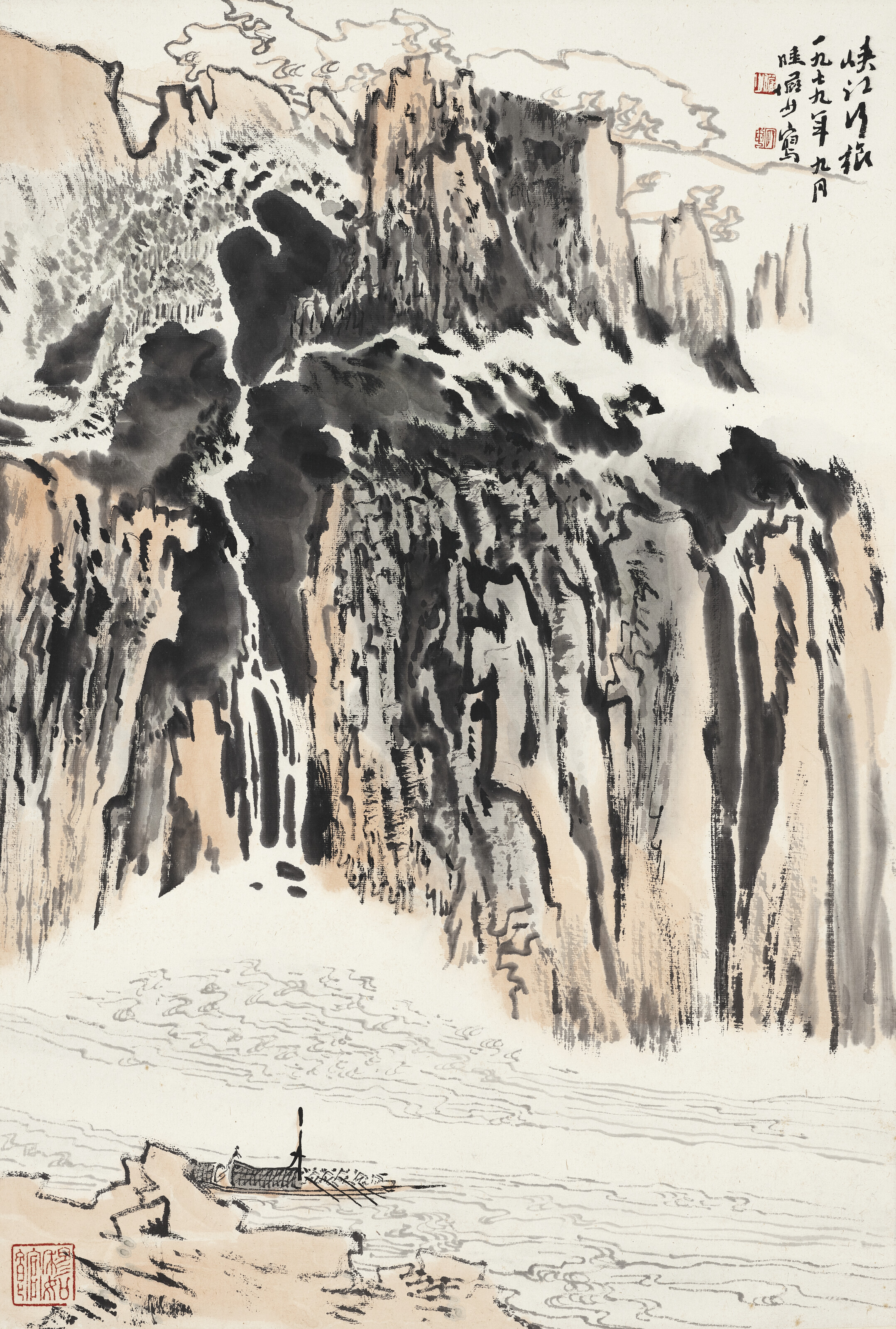 李可染, 牧牛圖| Christie's