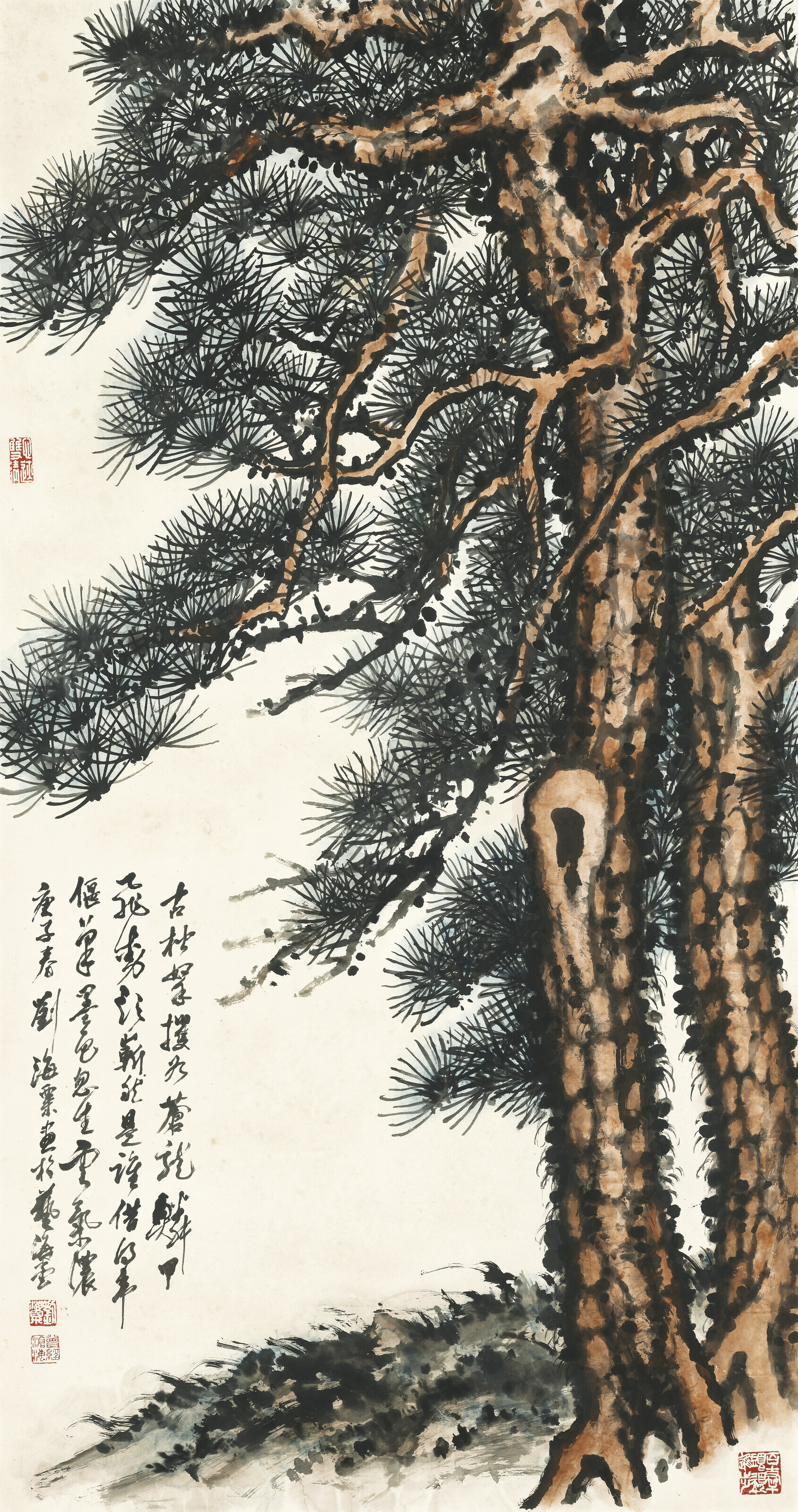 李可染, 牧牛圖| Christie's